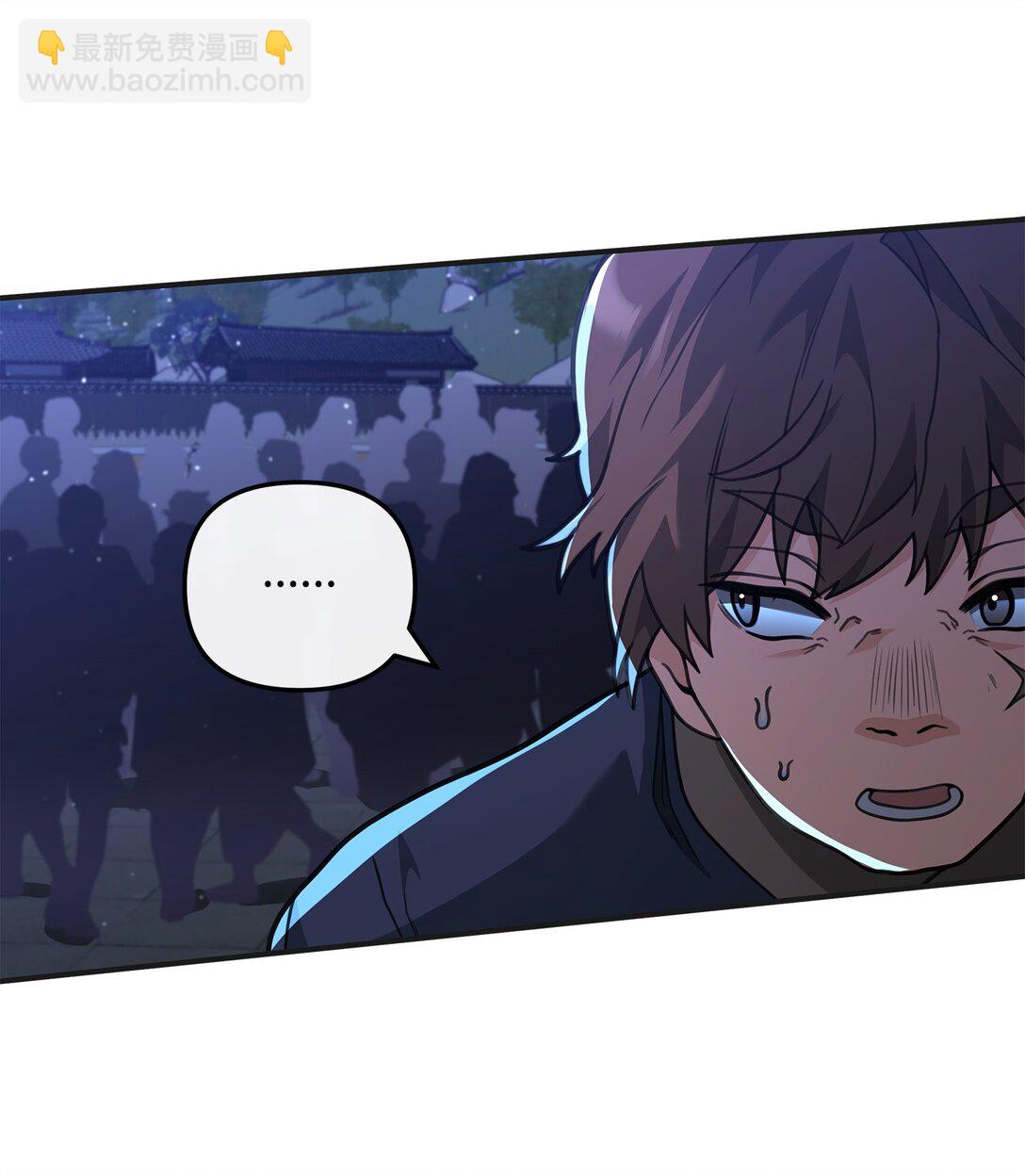 48 一锤定音(1/2)-第48话