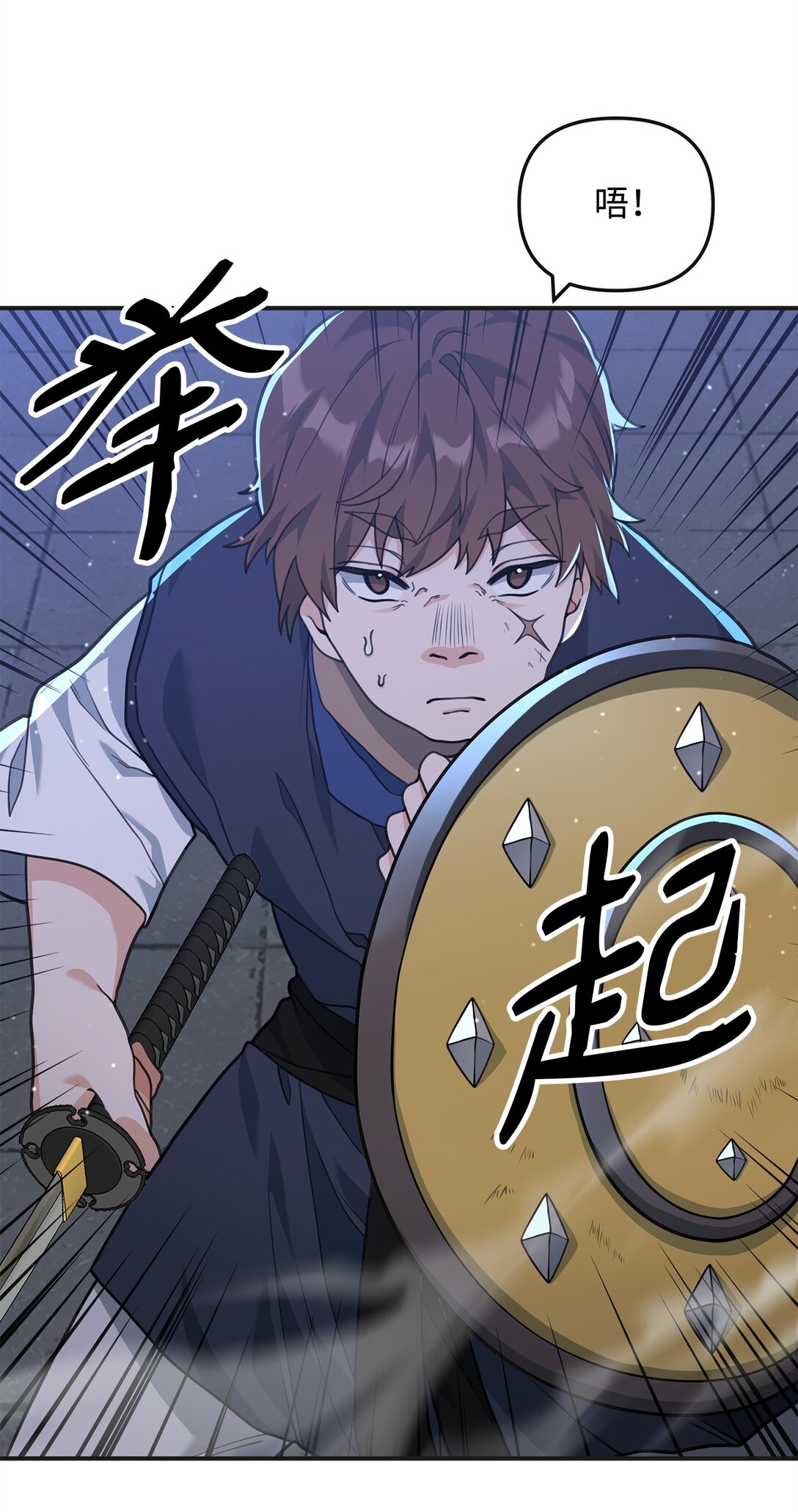 48 一锤定音(1/2)-第48话