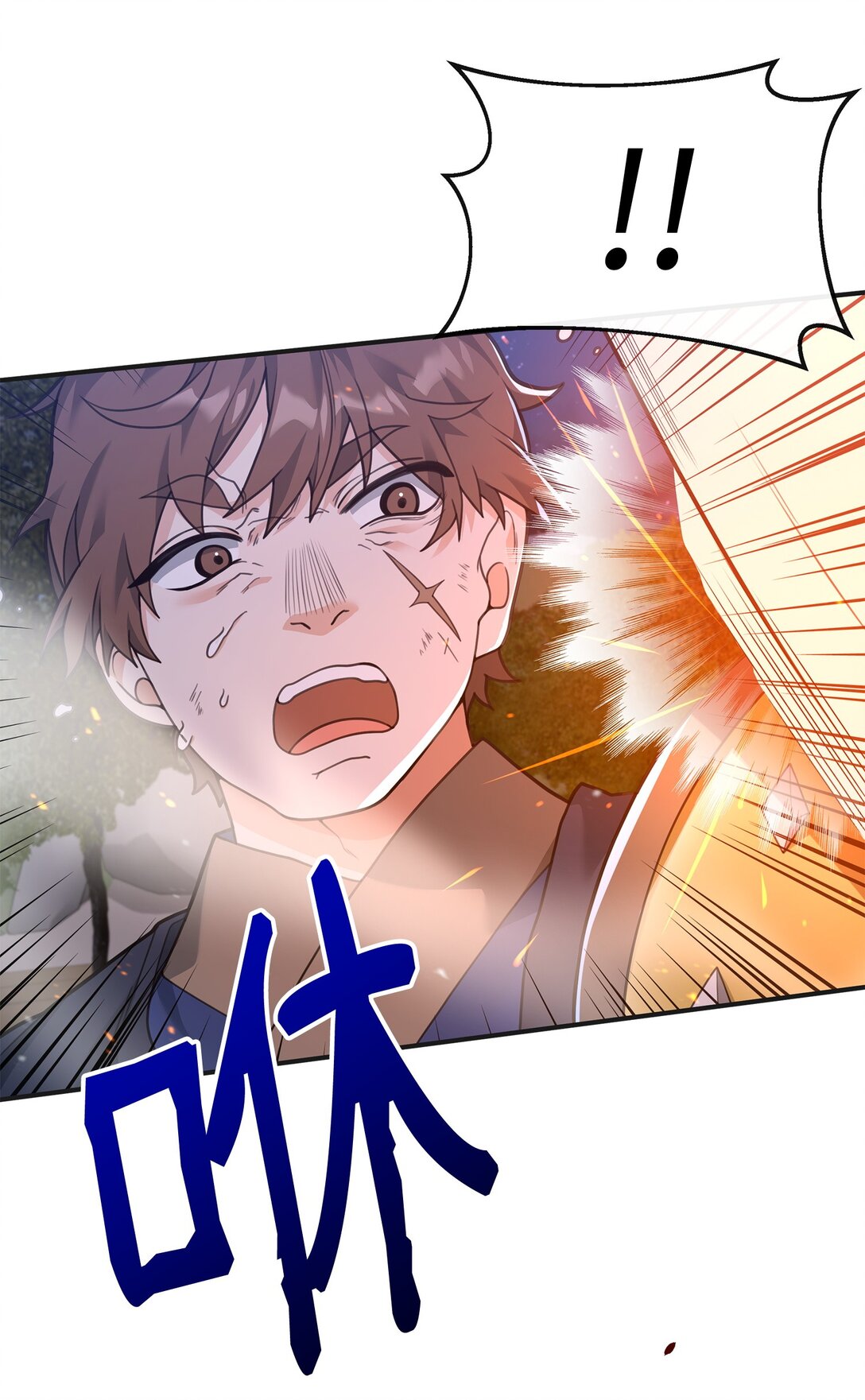 48 一锤定音(1/2)-第48话