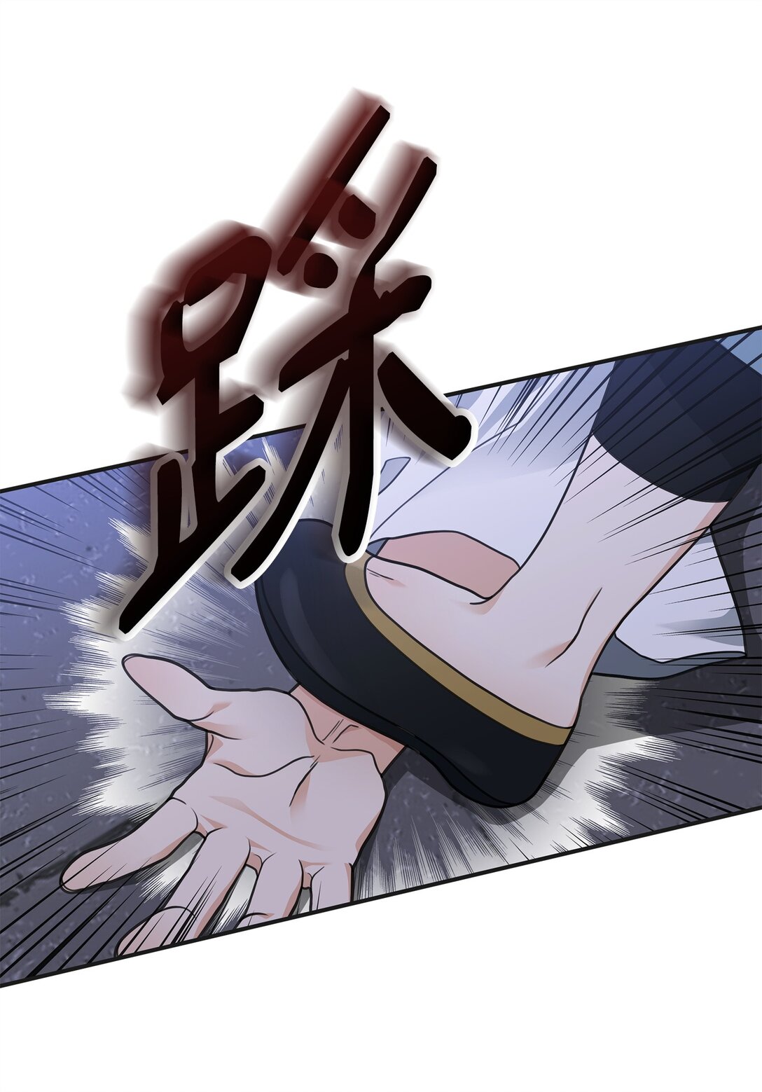 48 一锤定音(1/2)-第48话