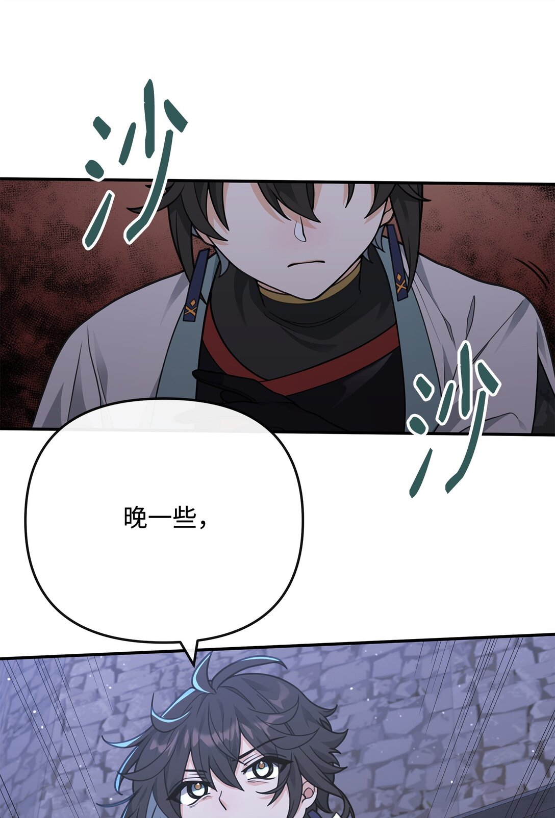 48 一锤定音(1/2)-第48话