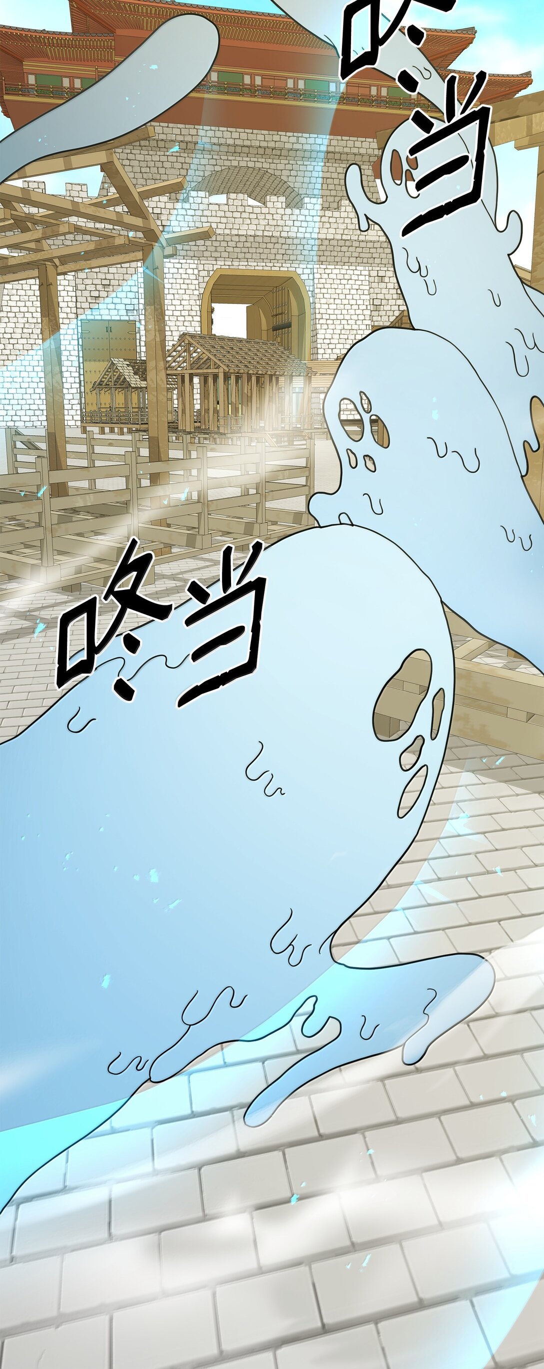 50 居民与记忆(1/2)-第50话