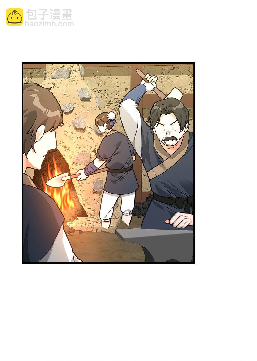 50 居民与记忆(1/2)-第50话