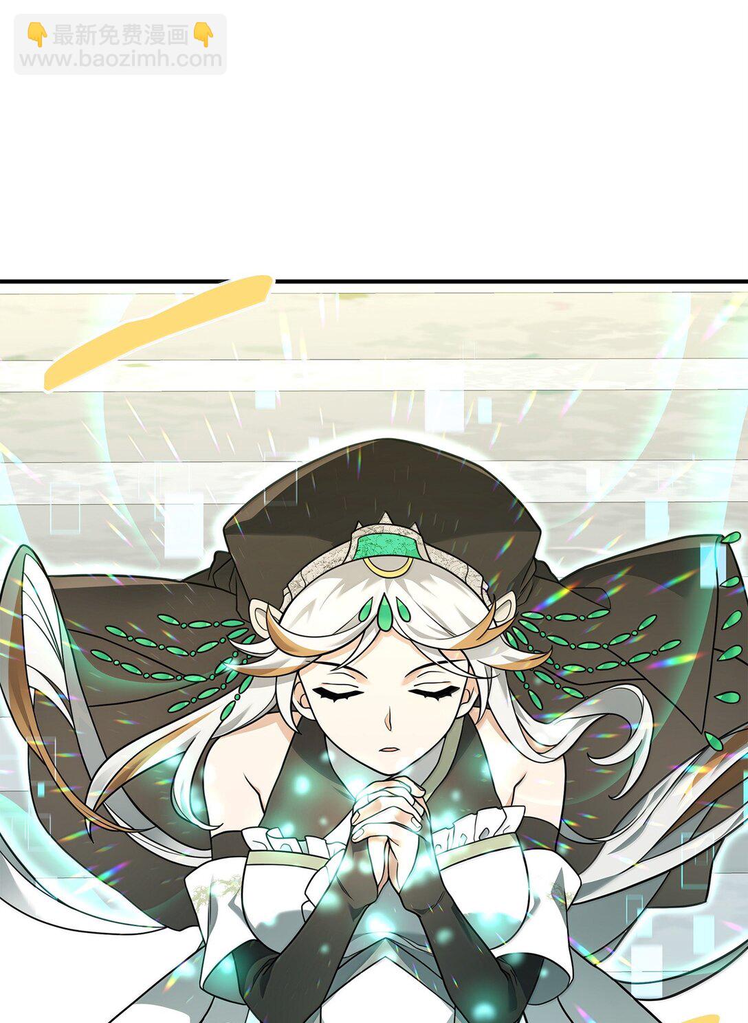 50 居民与记忆(1/2)-第50话