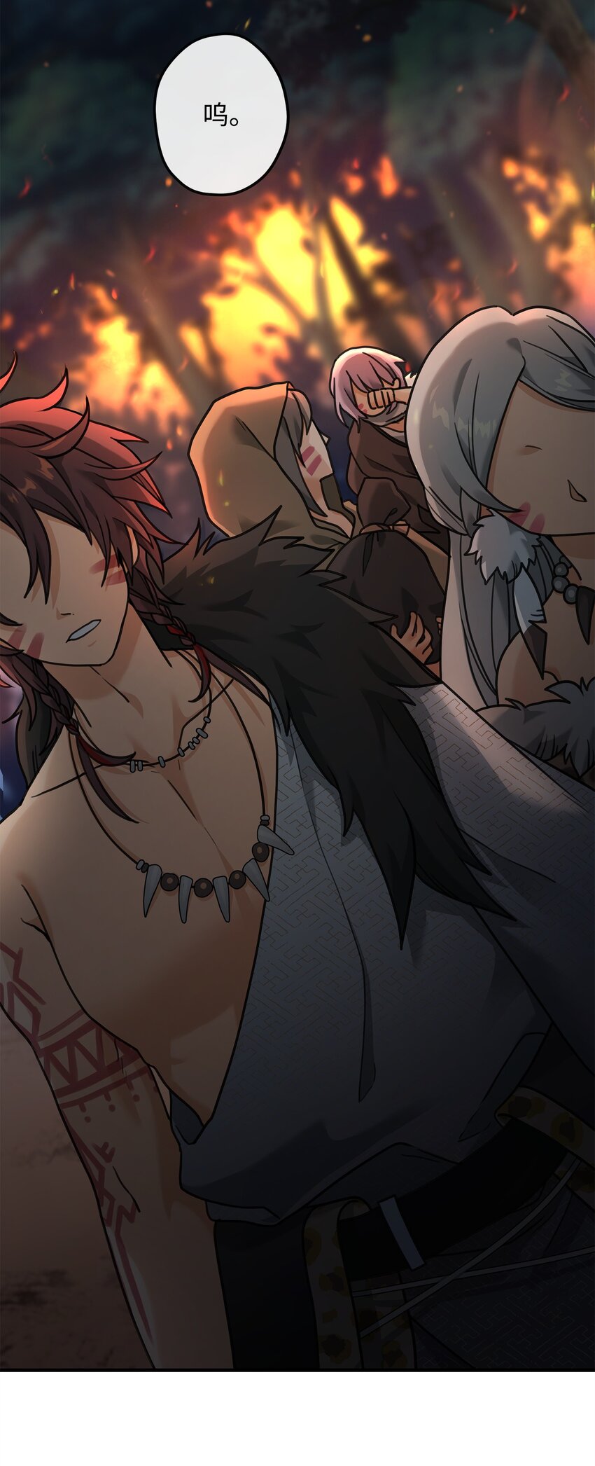 06 利斧魔神(1/3)-第6话