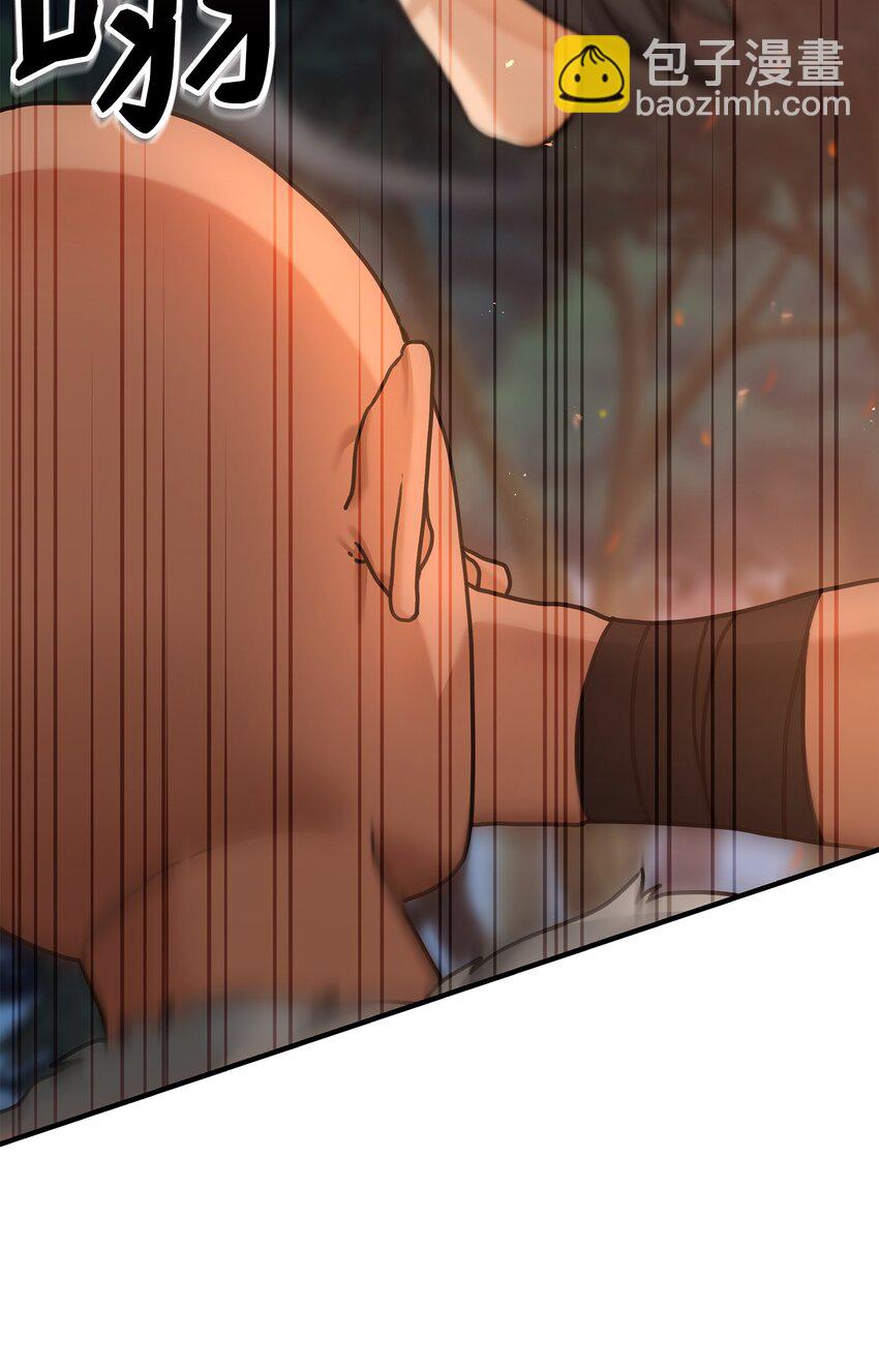 06 利斧魔神(1/3)-第6话