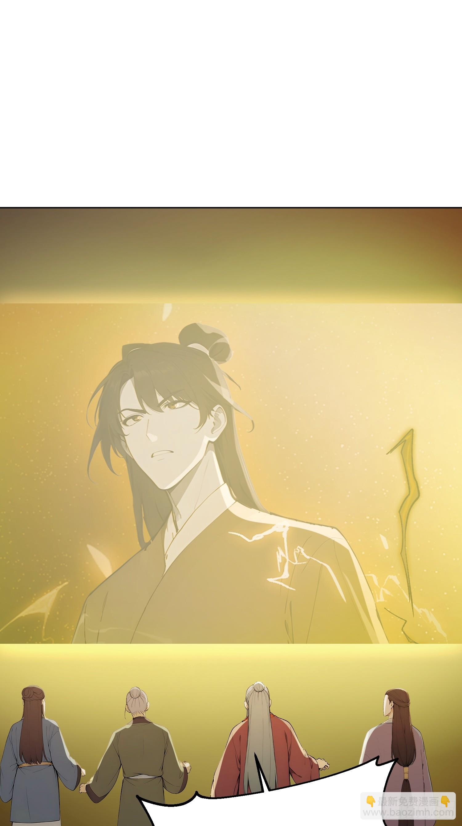 99   终极对决！-第100话