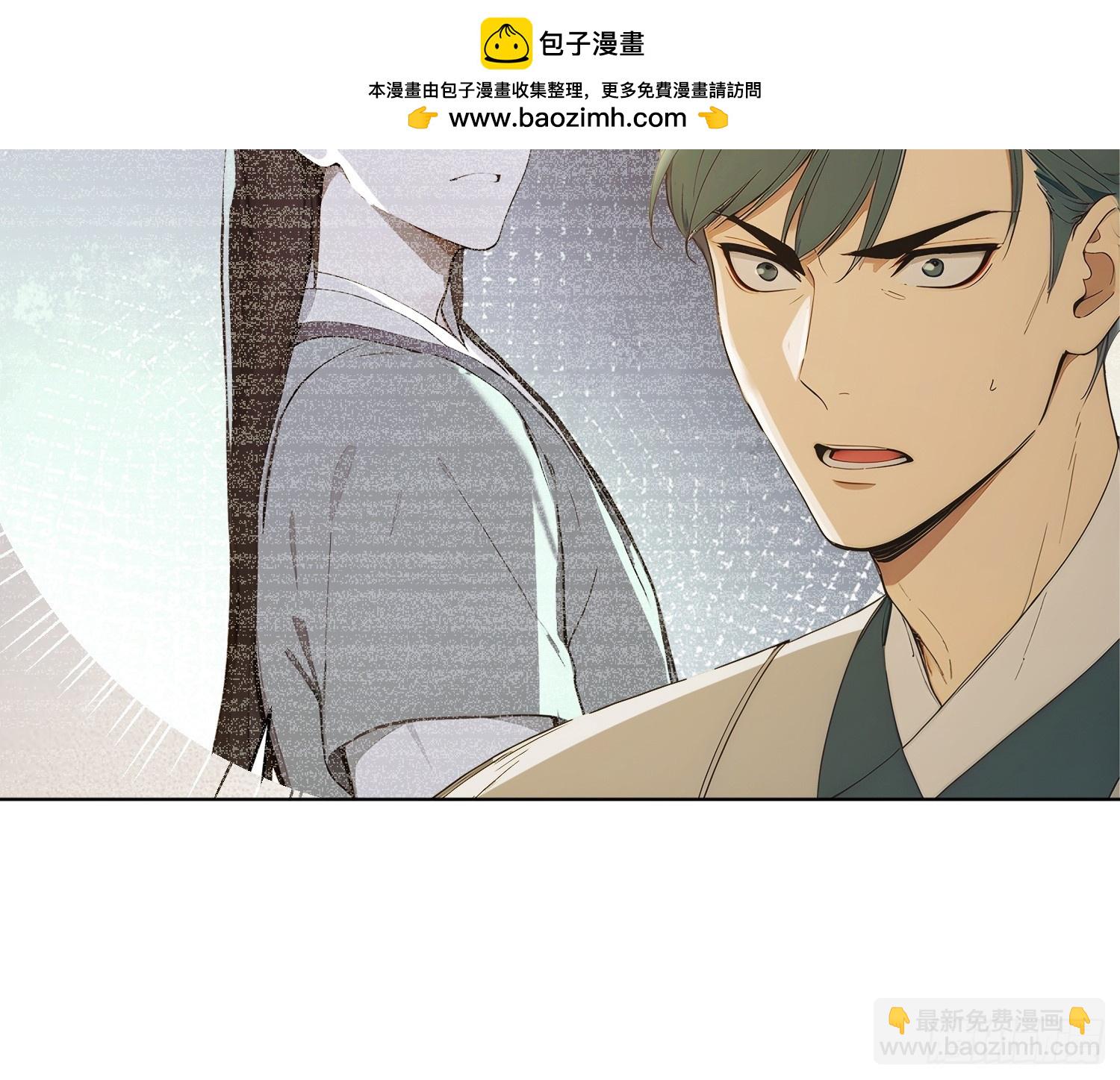 99   终极对决！-第100话