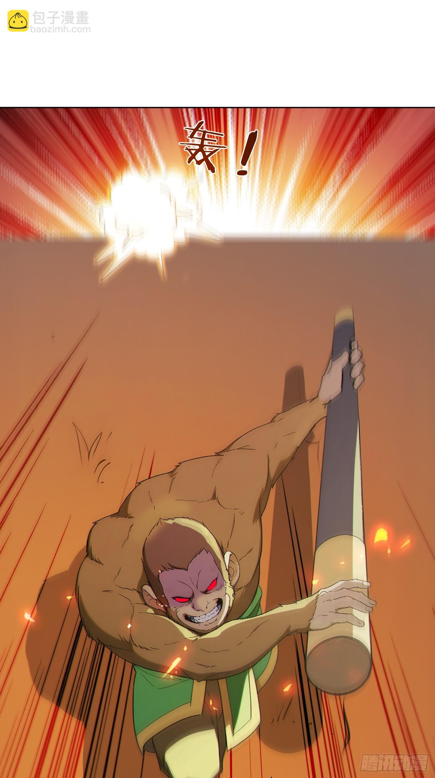 99   终极对决！-第100话