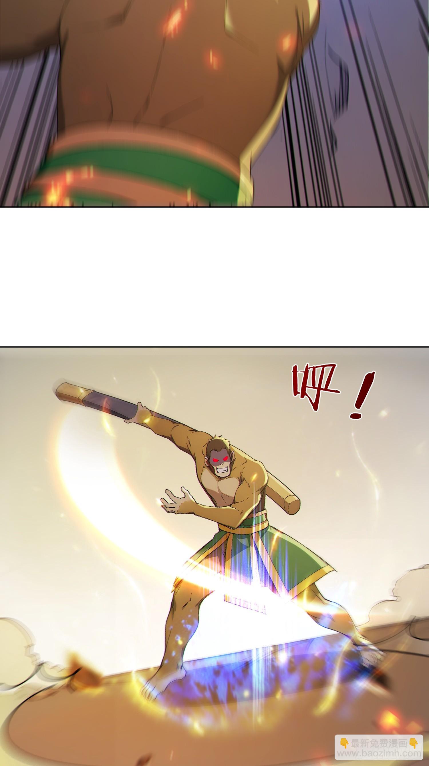 99   终极对决！-第100话