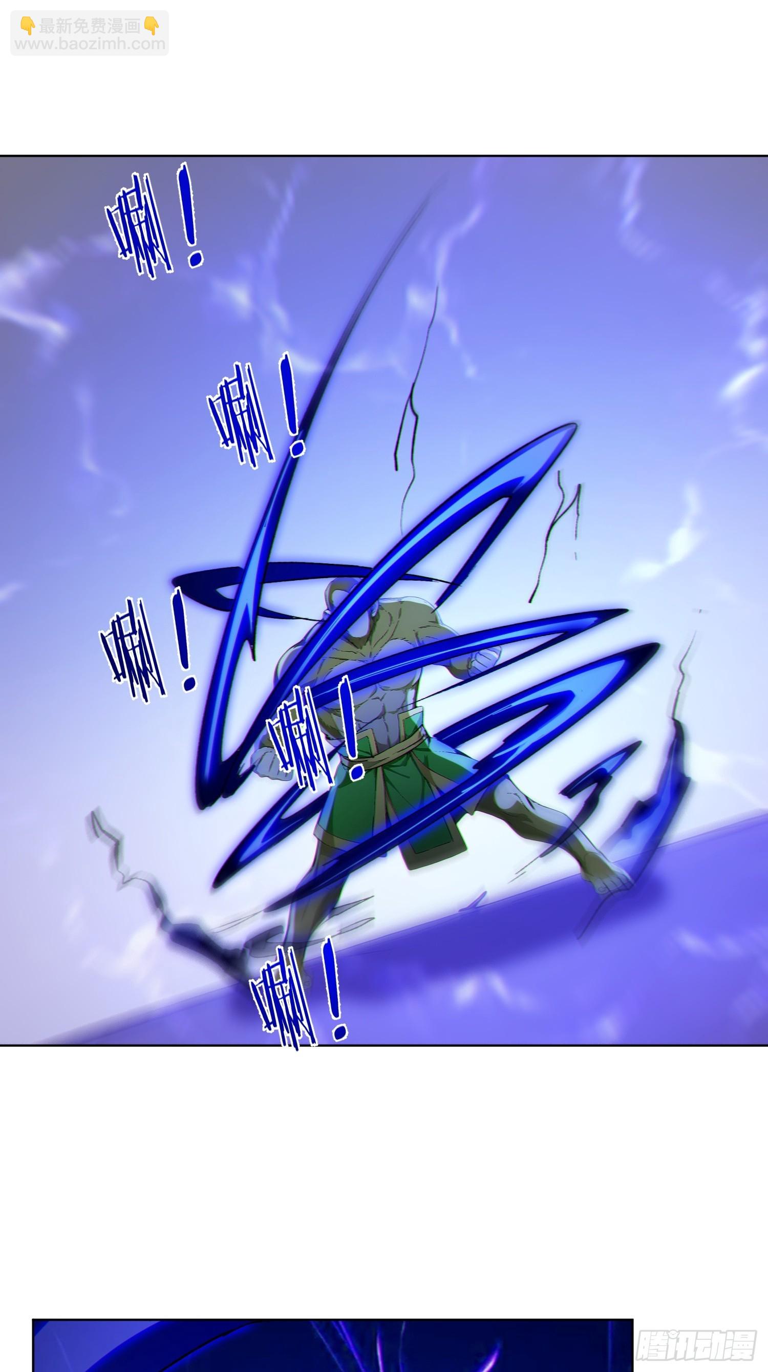 99   终极对决！-第100话