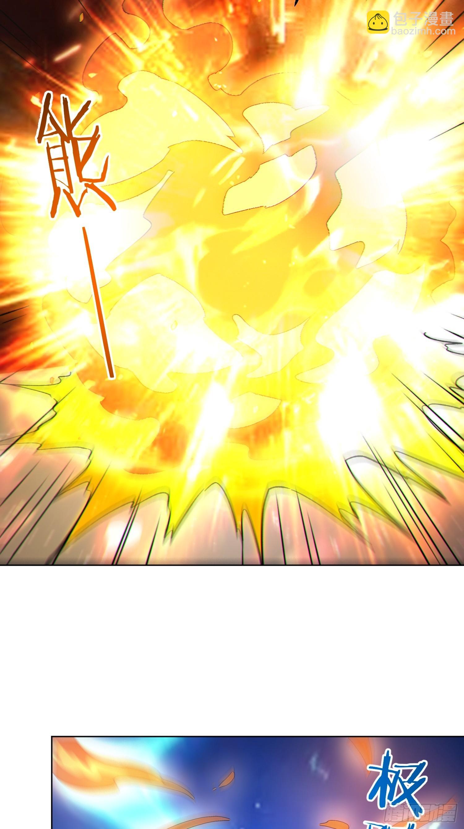 99   终极对决！-第100话