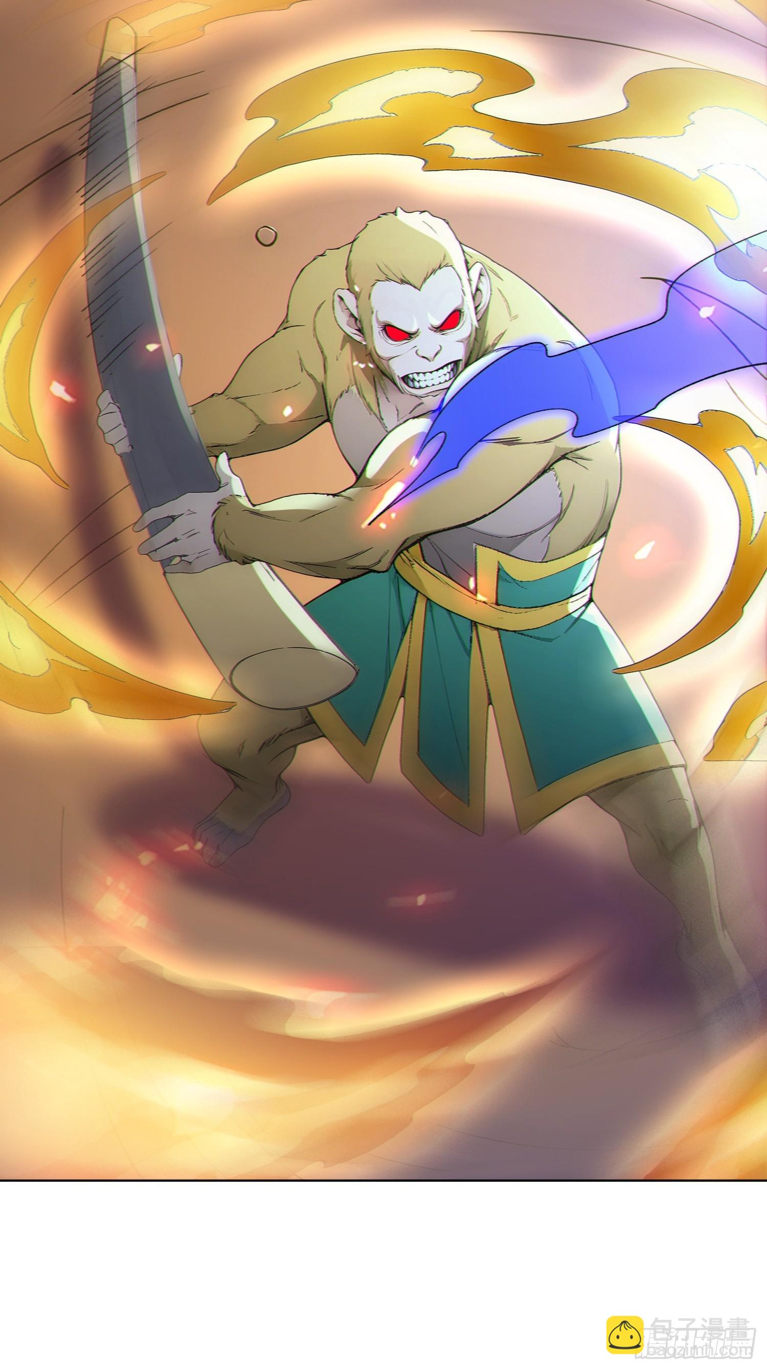 99   终极对决！-第100话