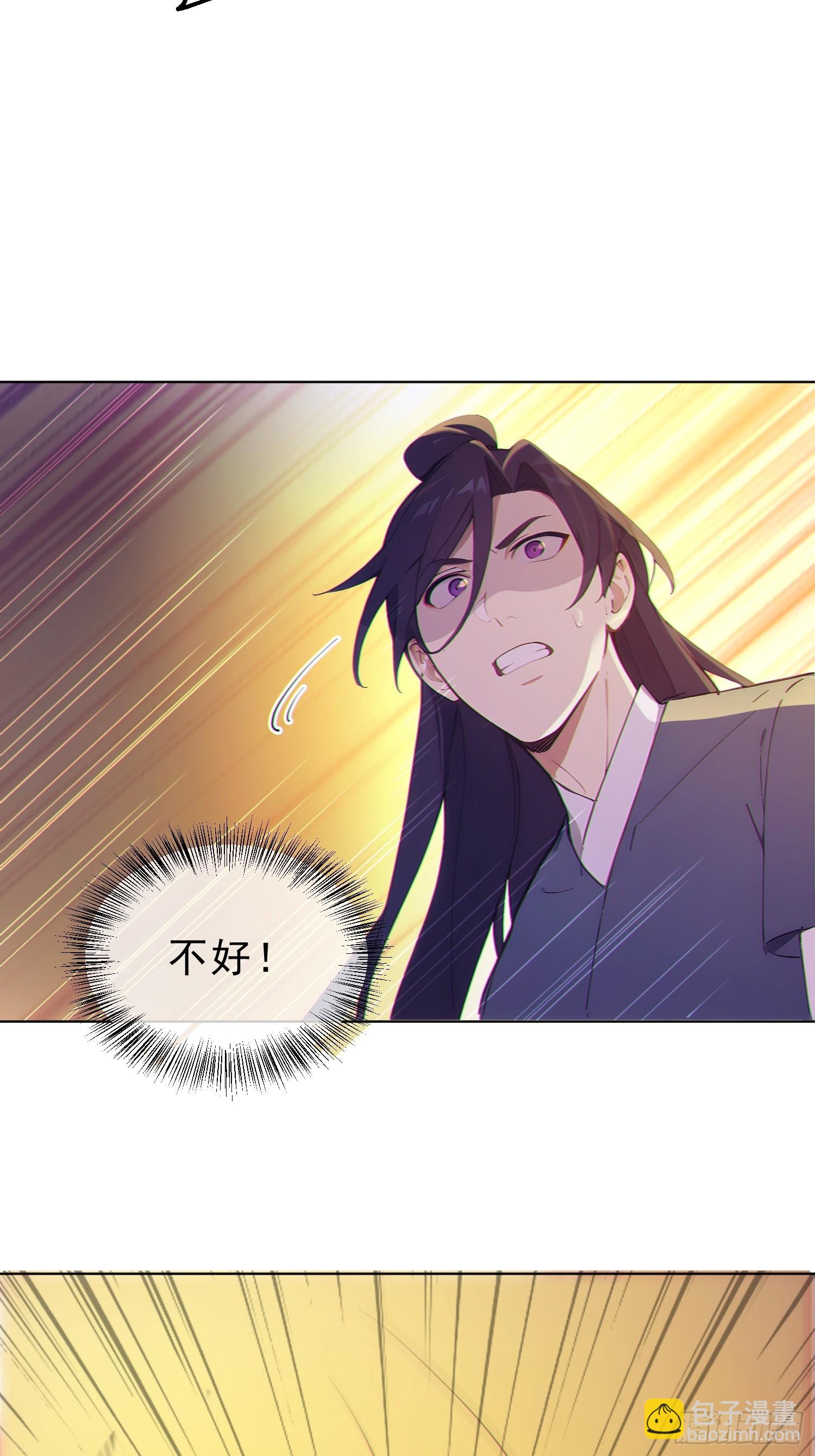 99   终极对决！-第100话