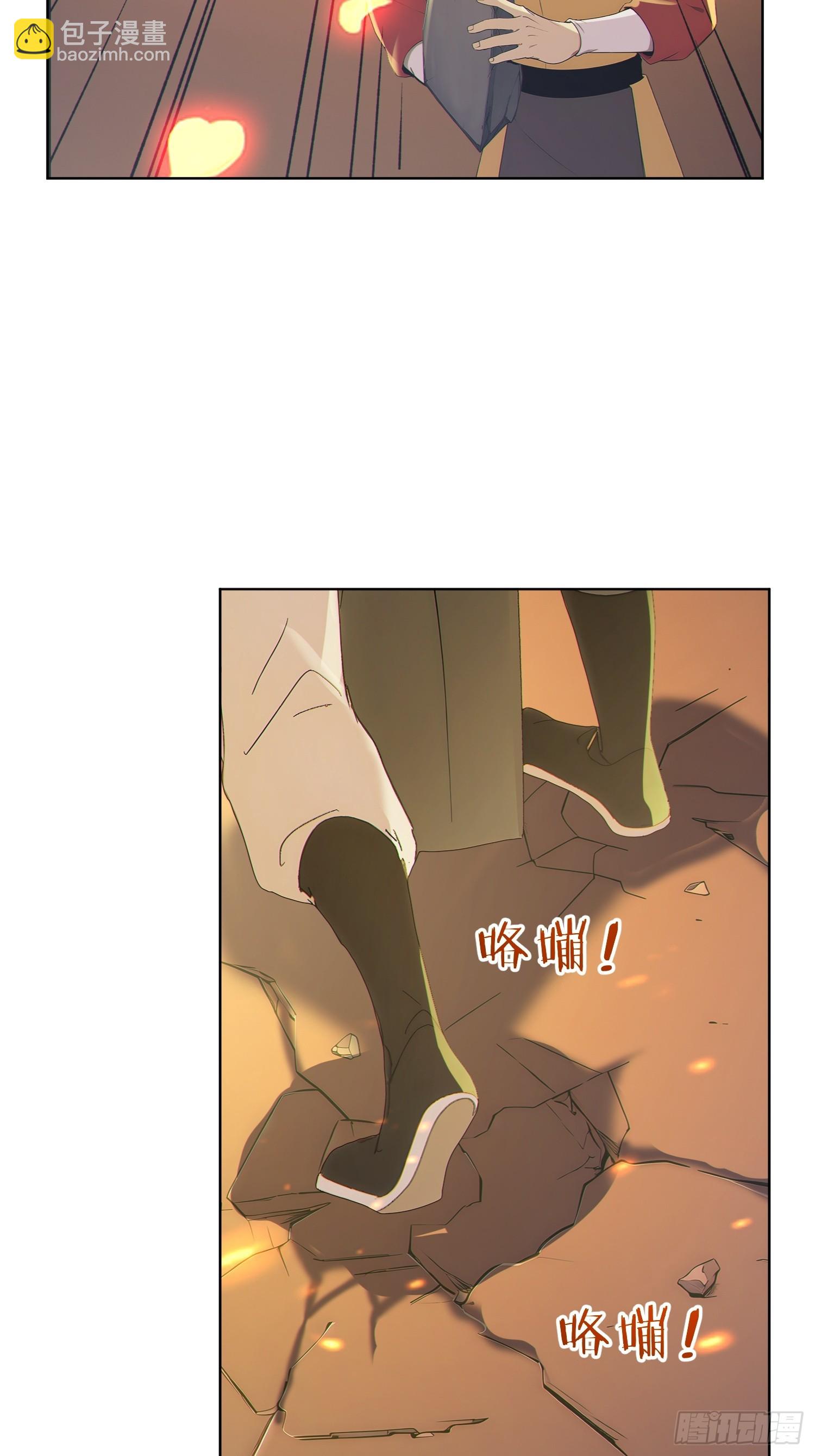 99   终极对决！-第100话