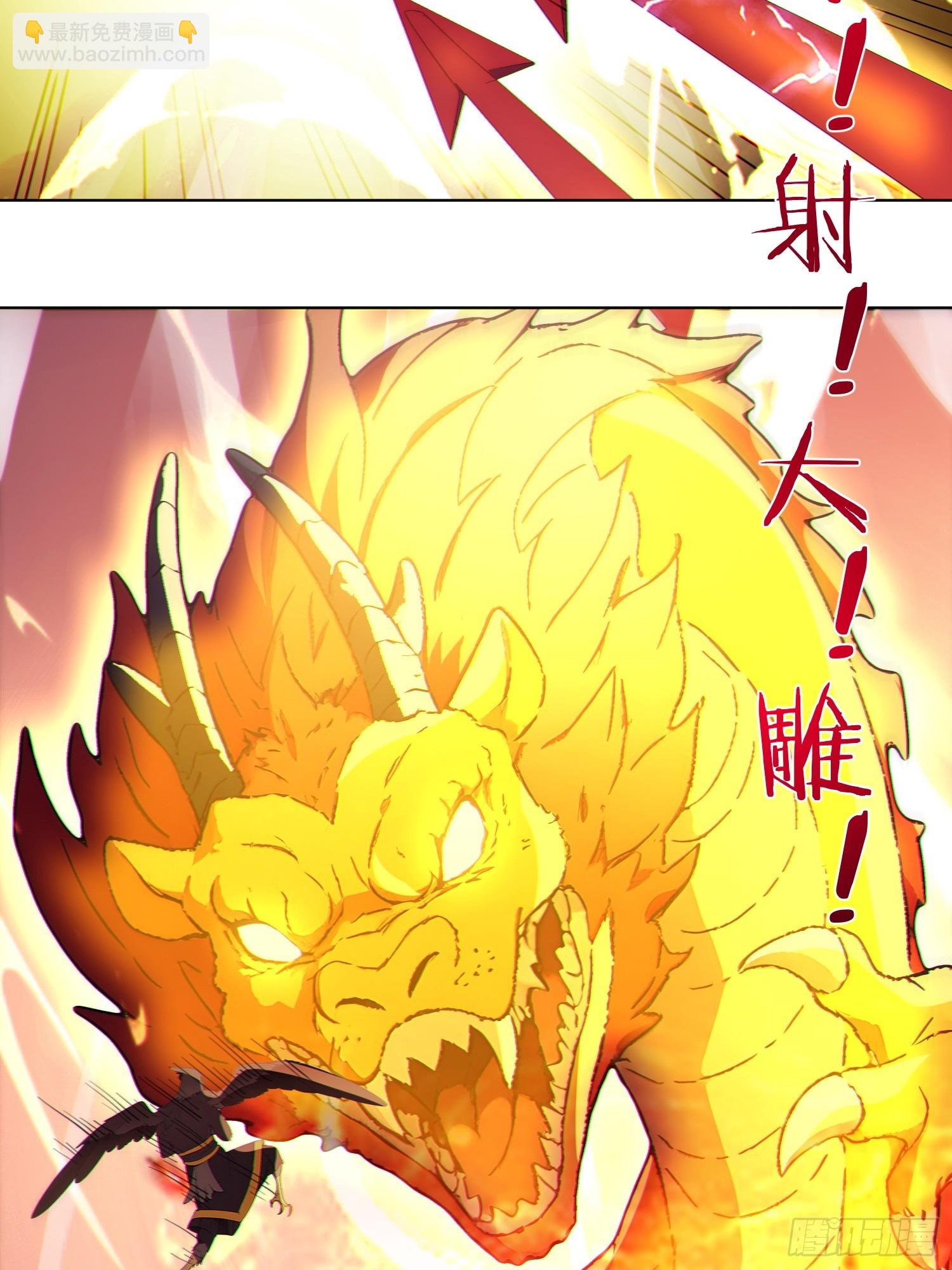 99   终极对决！-第100话