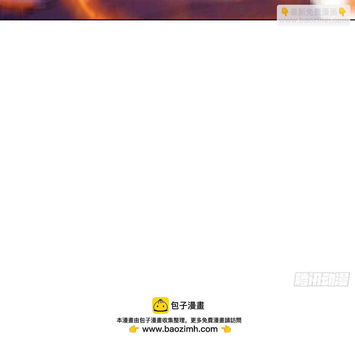 99   终极对决！-第100话