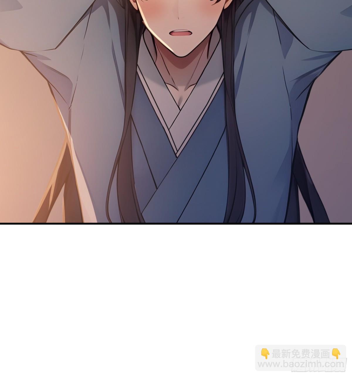 12   将进酒(1/2)-第12话