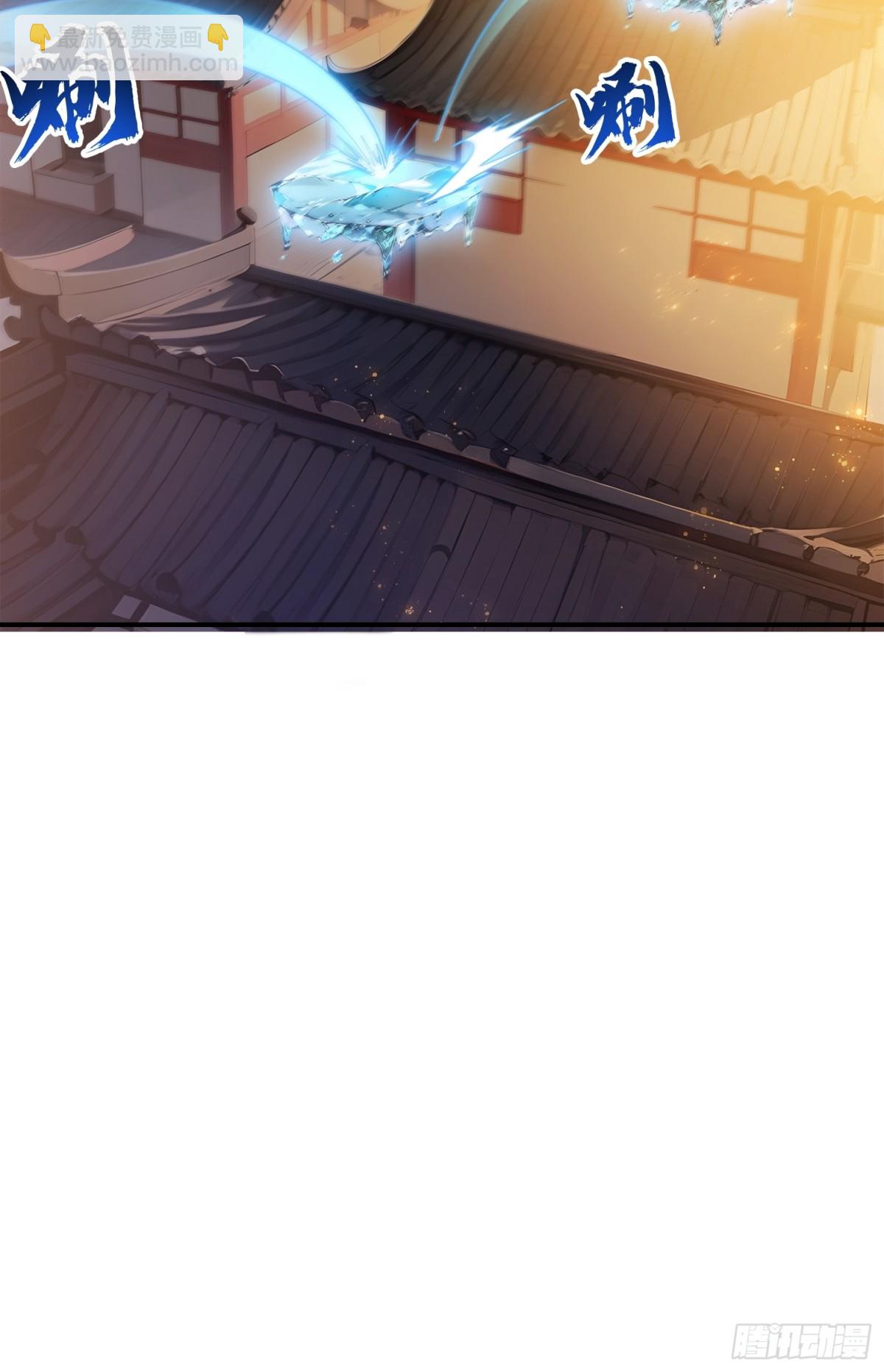 12   将进酒(1/2)-第12话