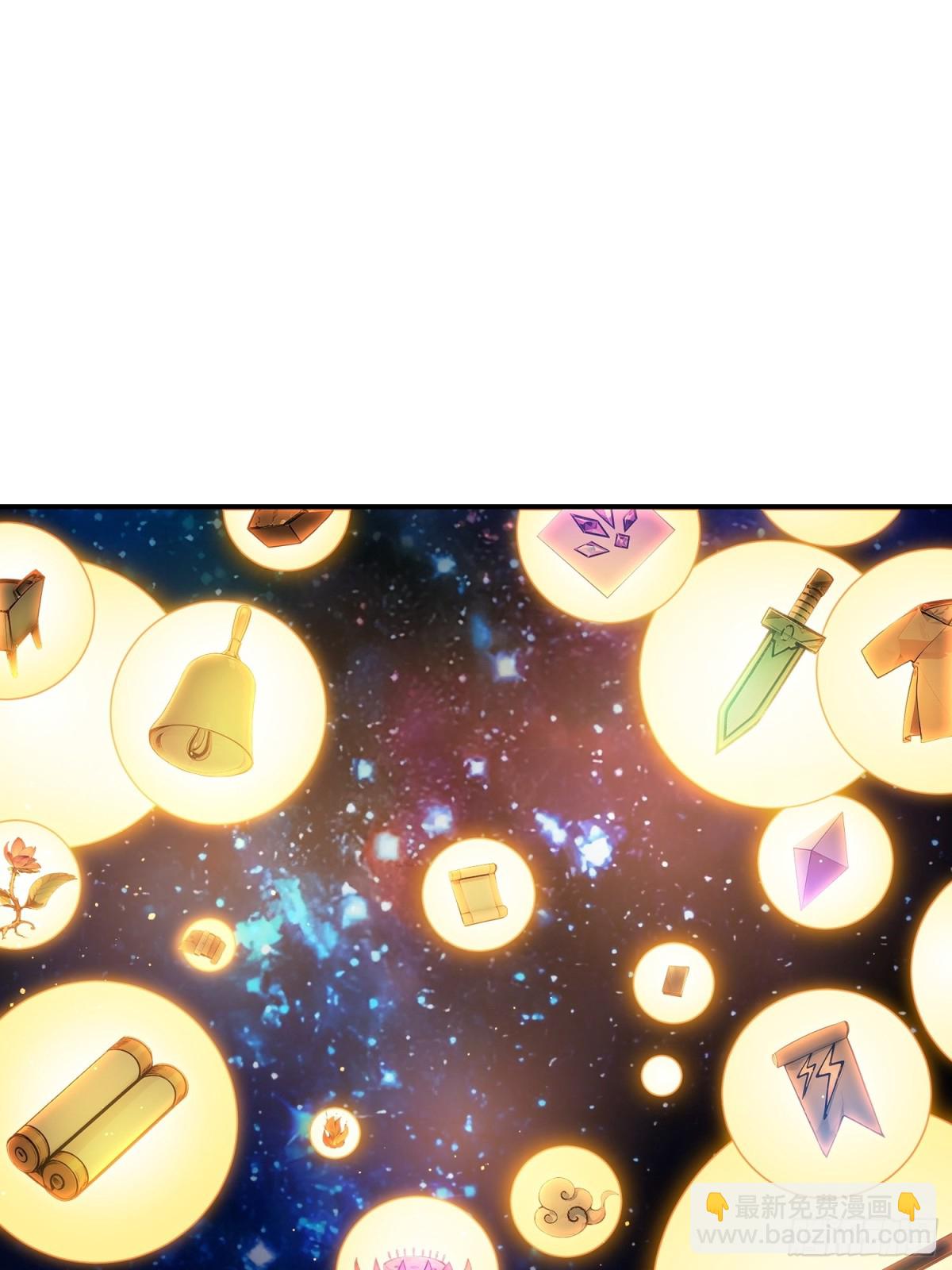 17   武装力量-第18话