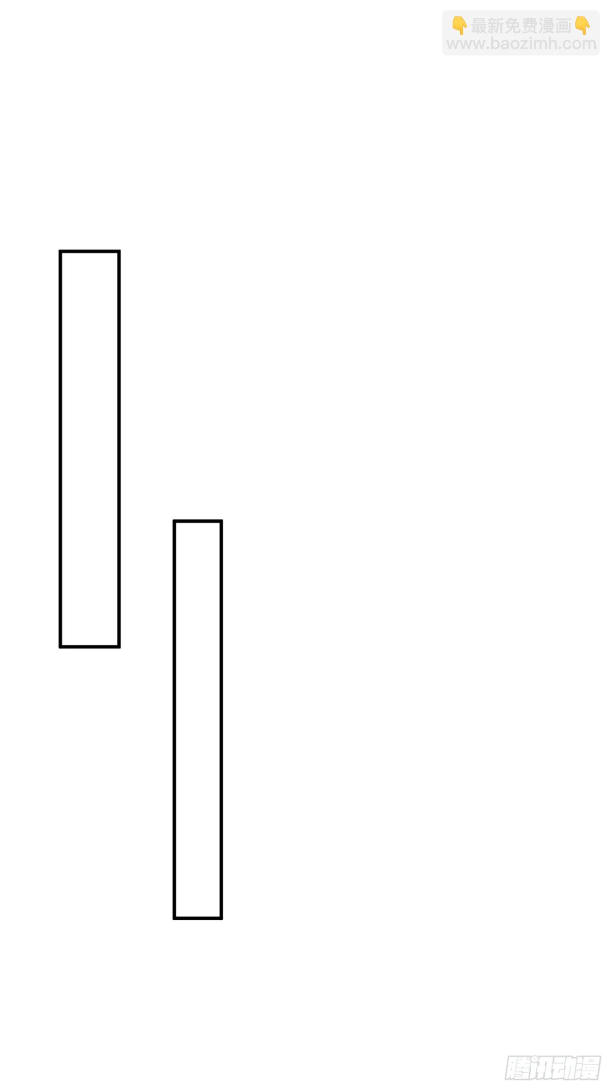 19   这单子，我要接！(1/2)-第20话