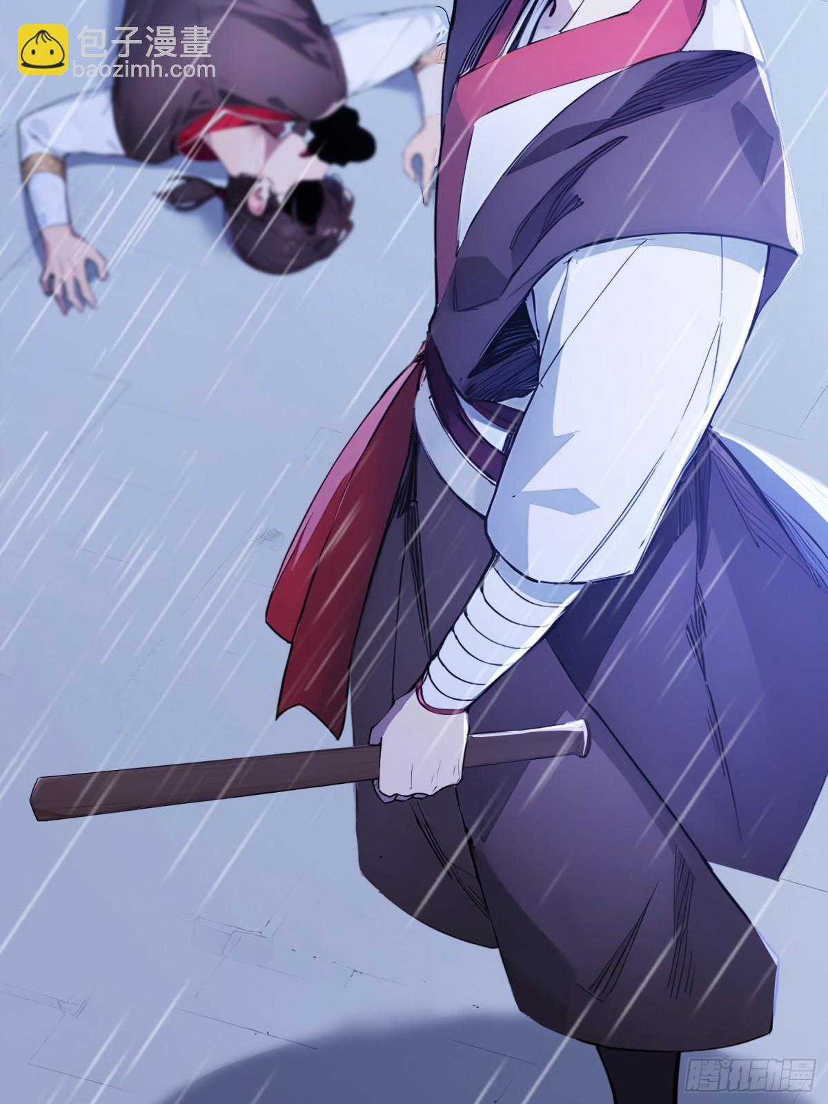 23   黑暗的君王-第24话