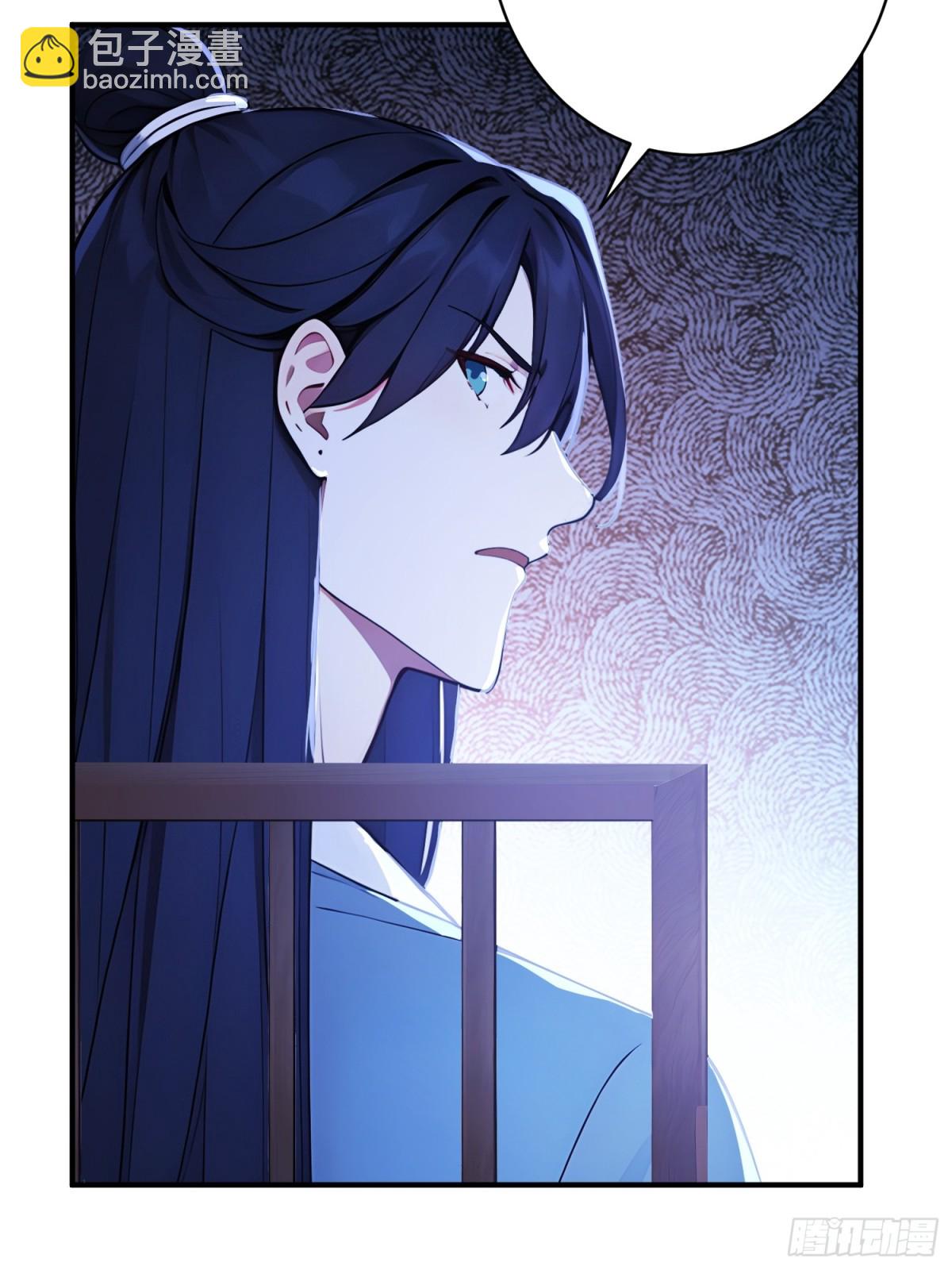 23   黑暗的君王-第24话