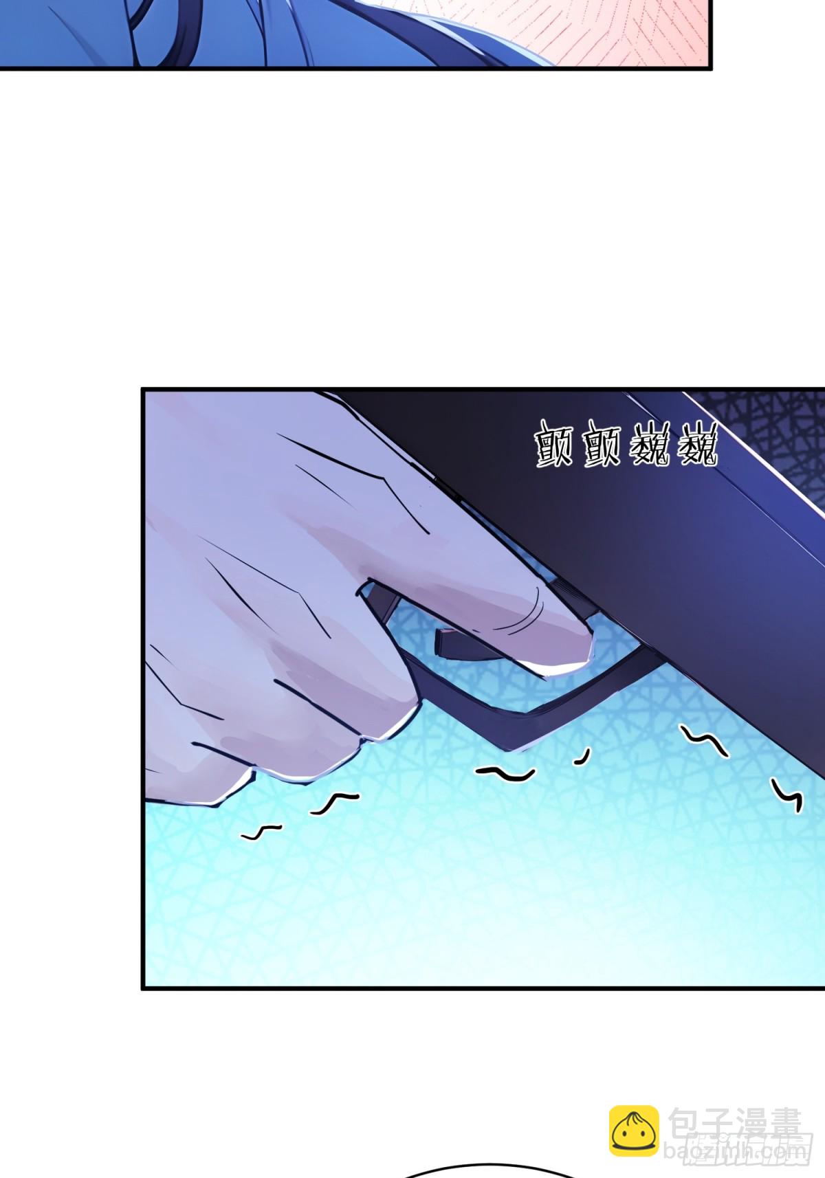 23   黑暗的君王-第24话