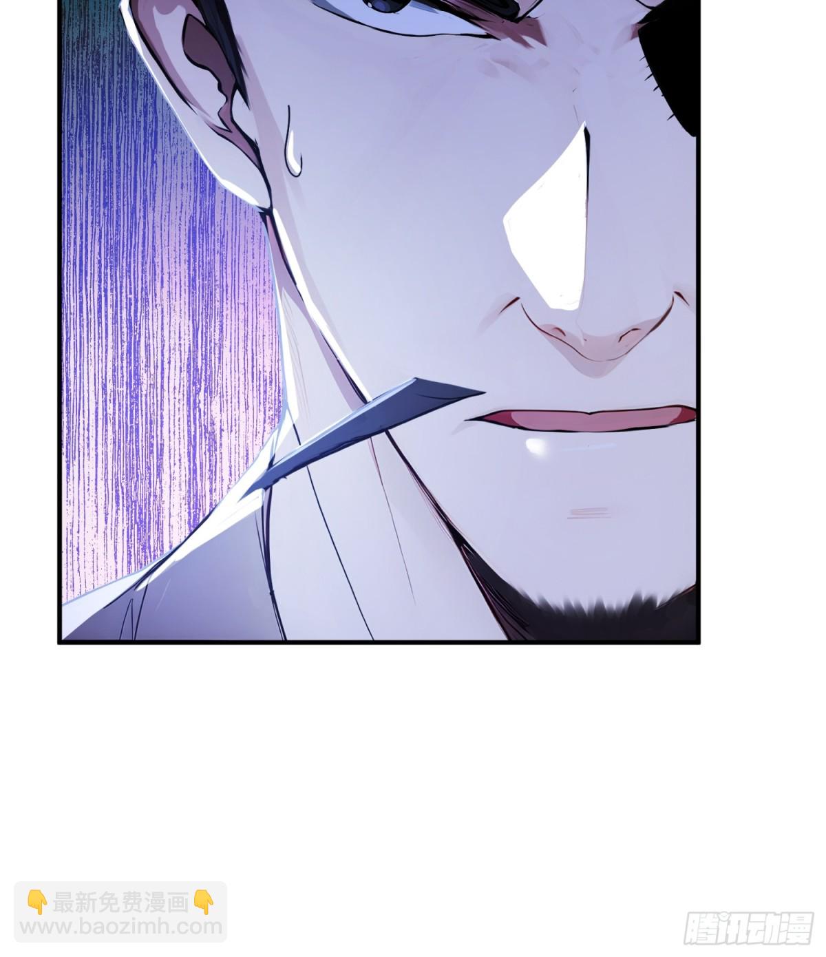 23   黑暗的君王-第24话