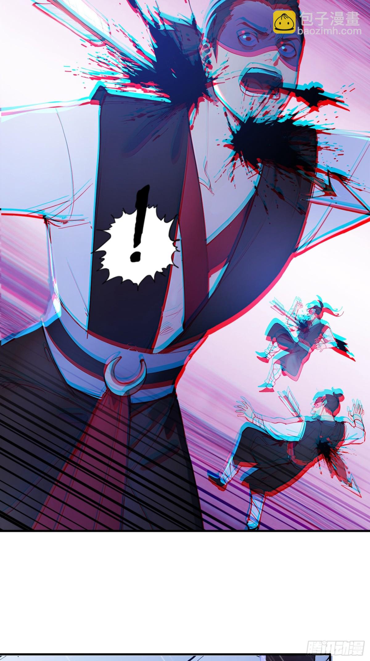 23   黑暗的君王-第24话