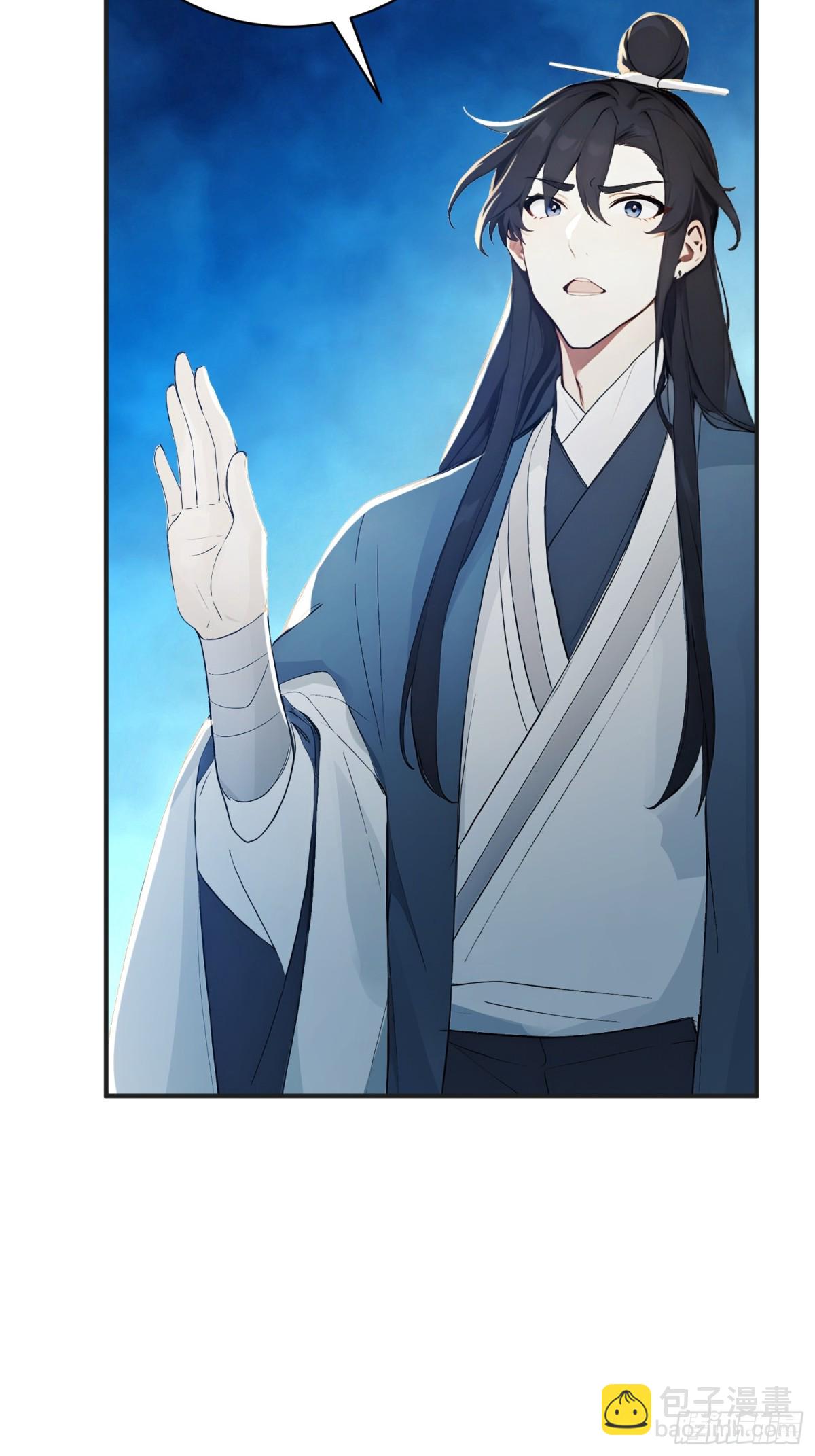 25   三月潜龙榜-第26话