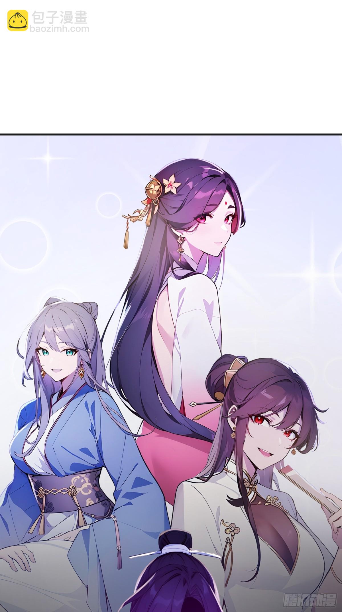 25   三月潜龙榜-第26话