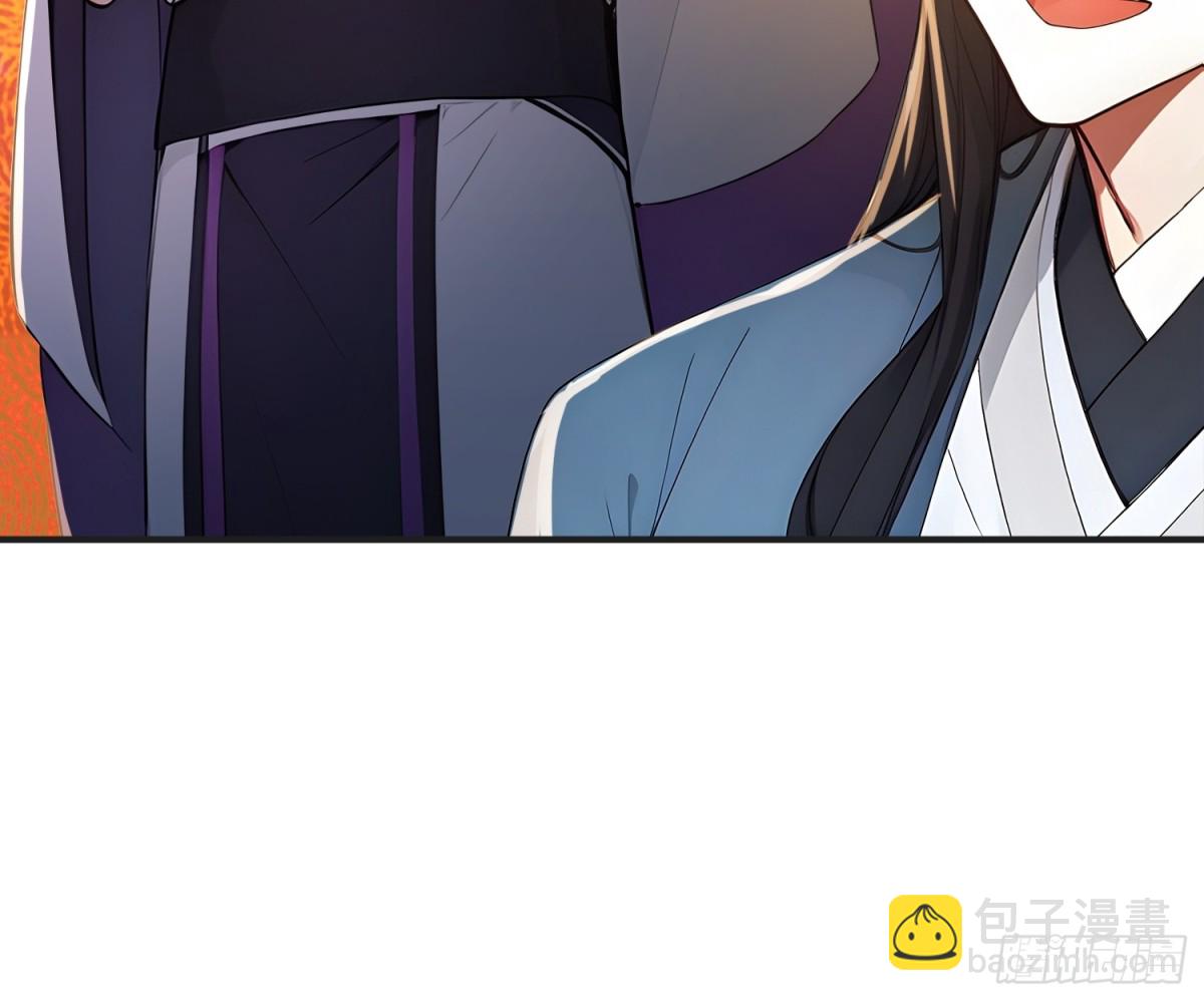 25   三月潜龙榜-第26话