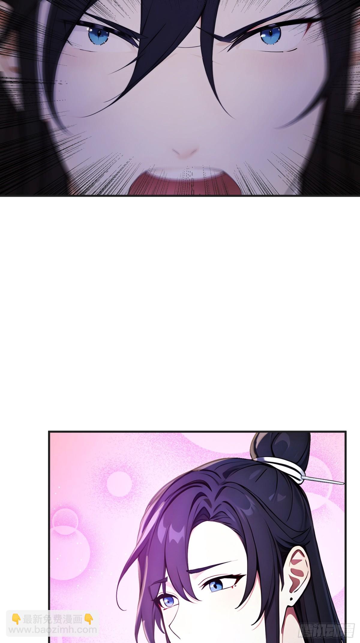 25   三月潜龙榜-第26话