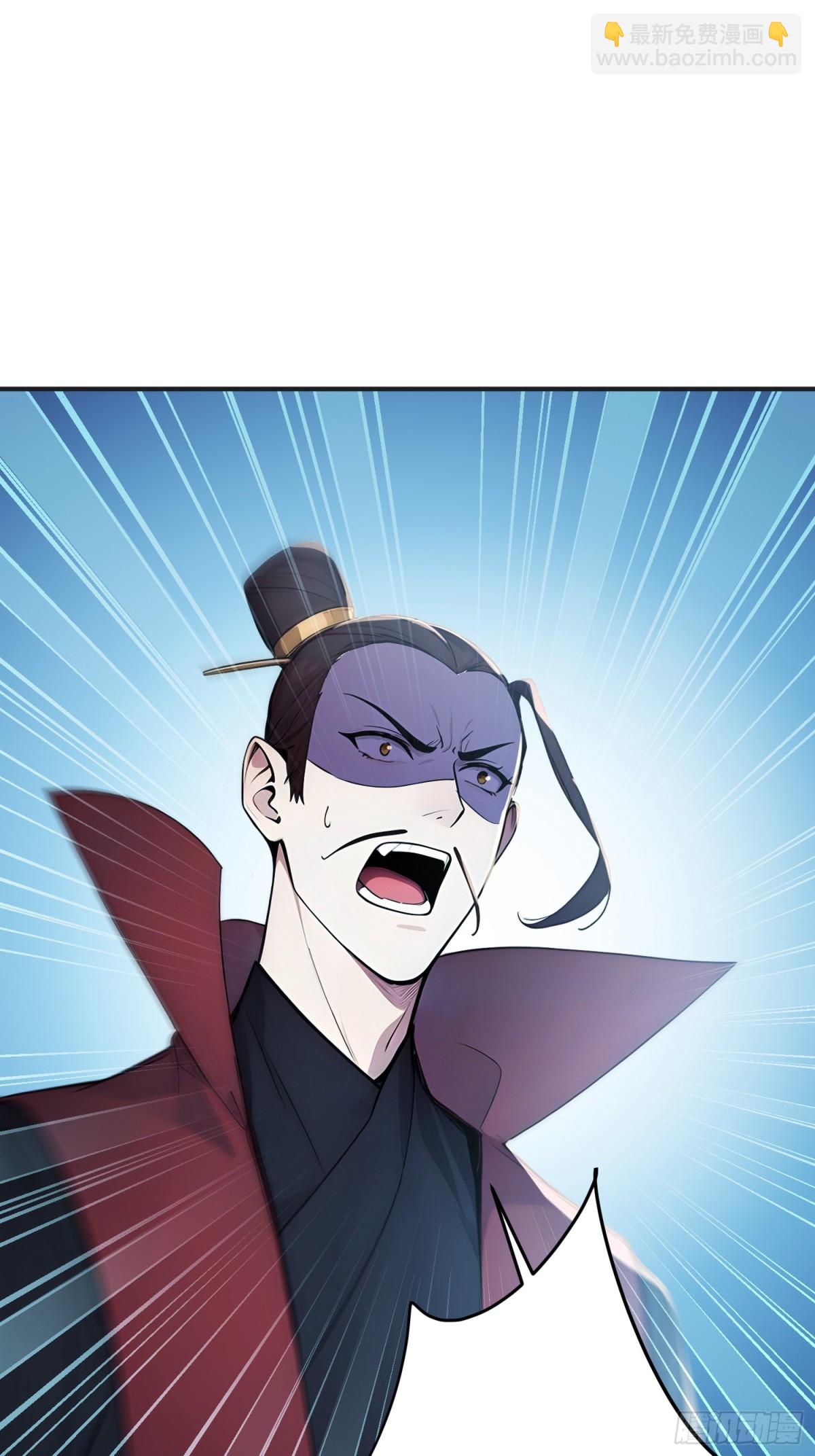 25   三月潜龙榜-第26话