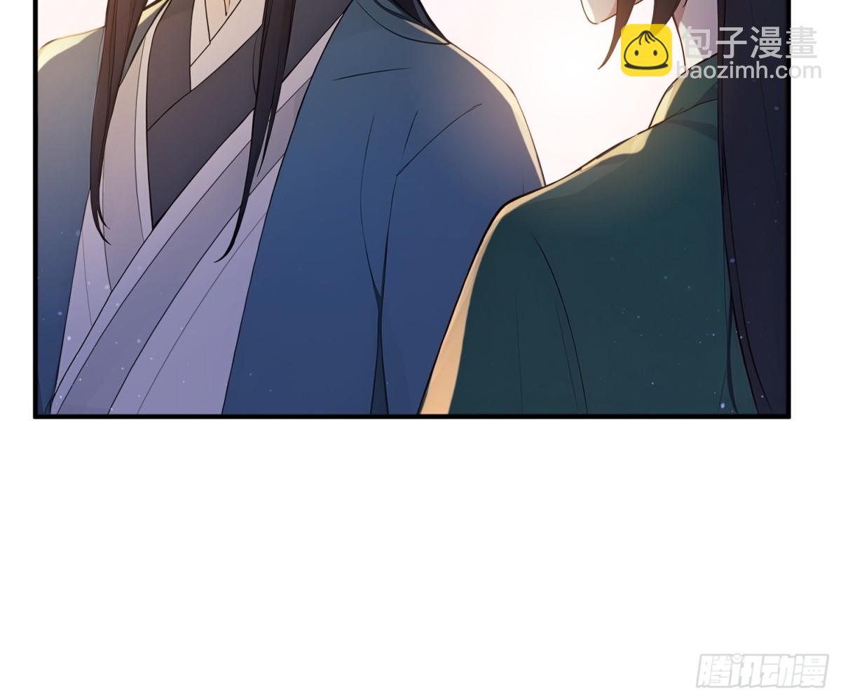 27   王羲之书法！-第28话