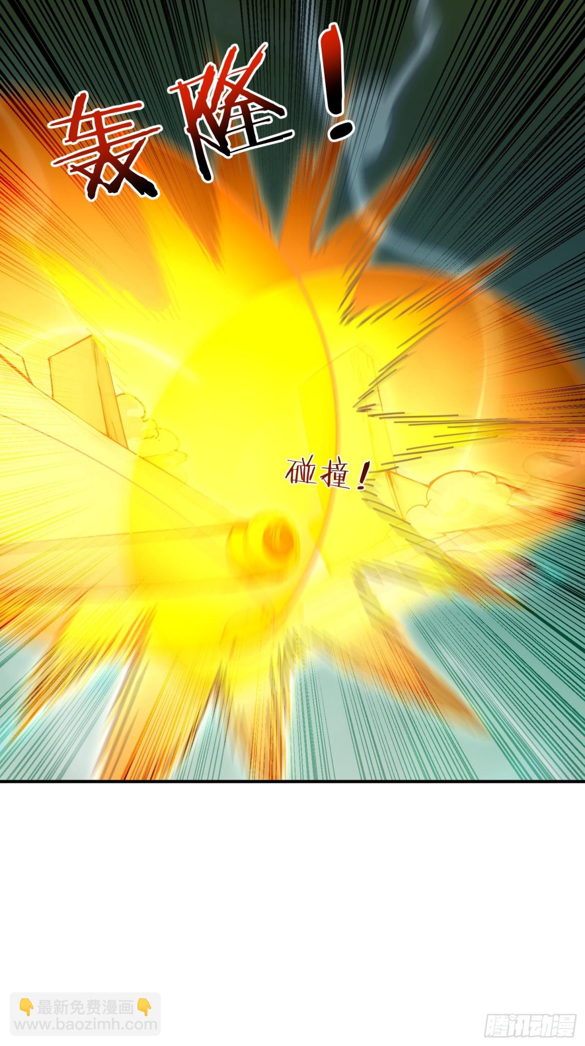 29   青莲居士(1/2)-第30话