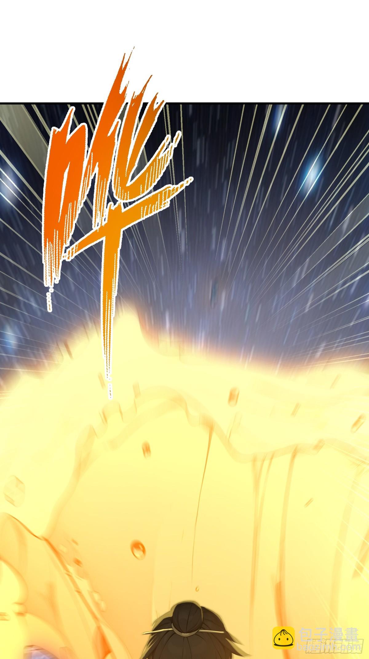 29   青莲居士(1/2)-第30话