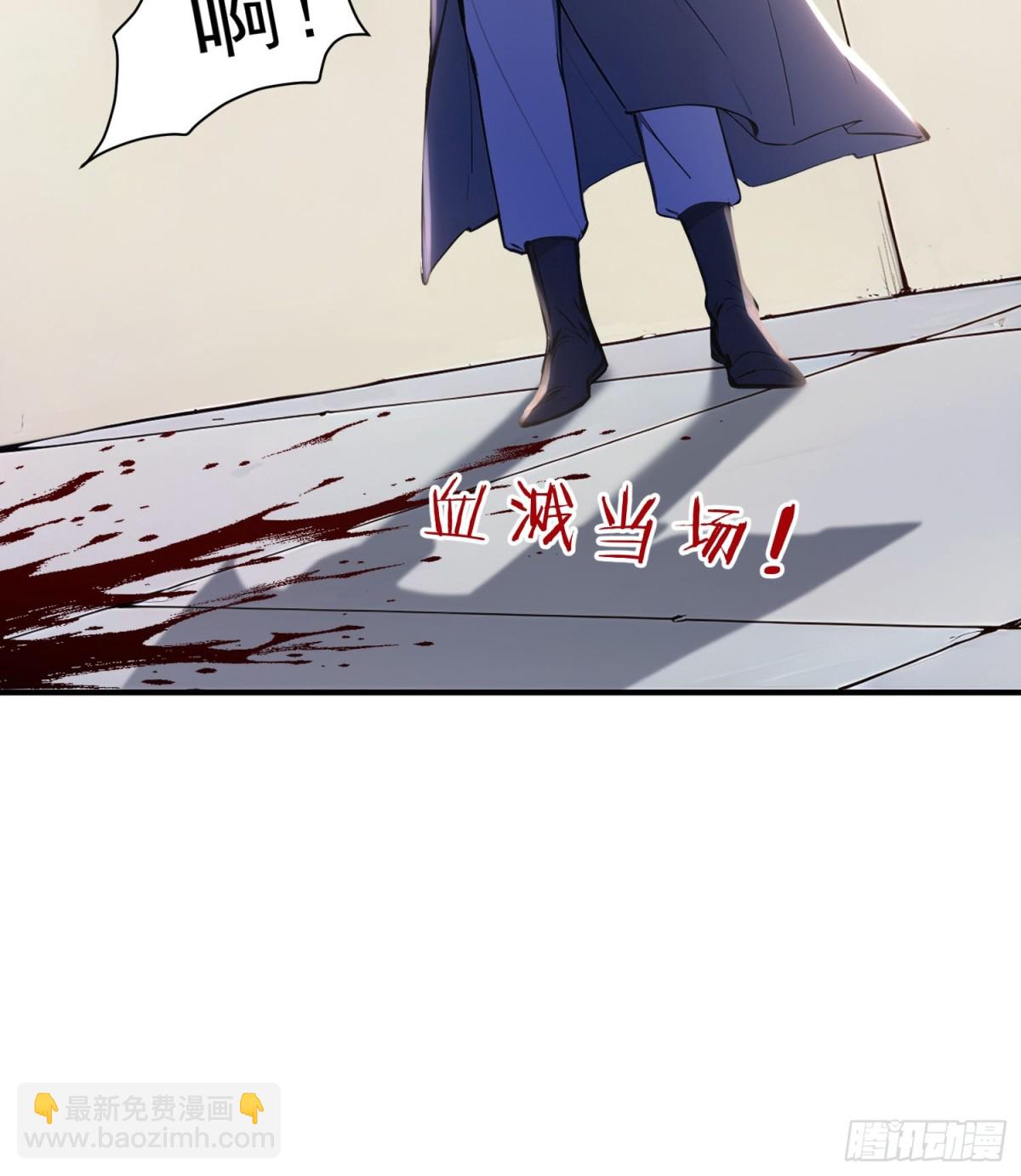 31  周子瑜，我记仇！(1/2)-第32话