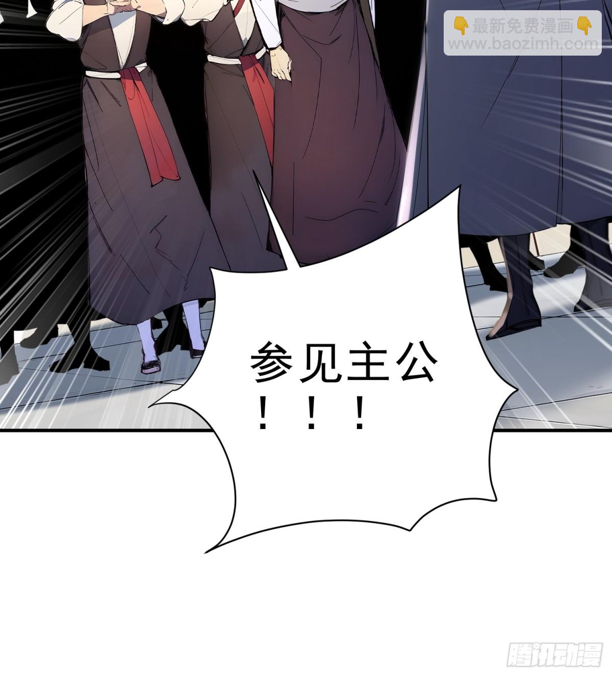 31  周子瑜，我记仇！(1/2)-第32话