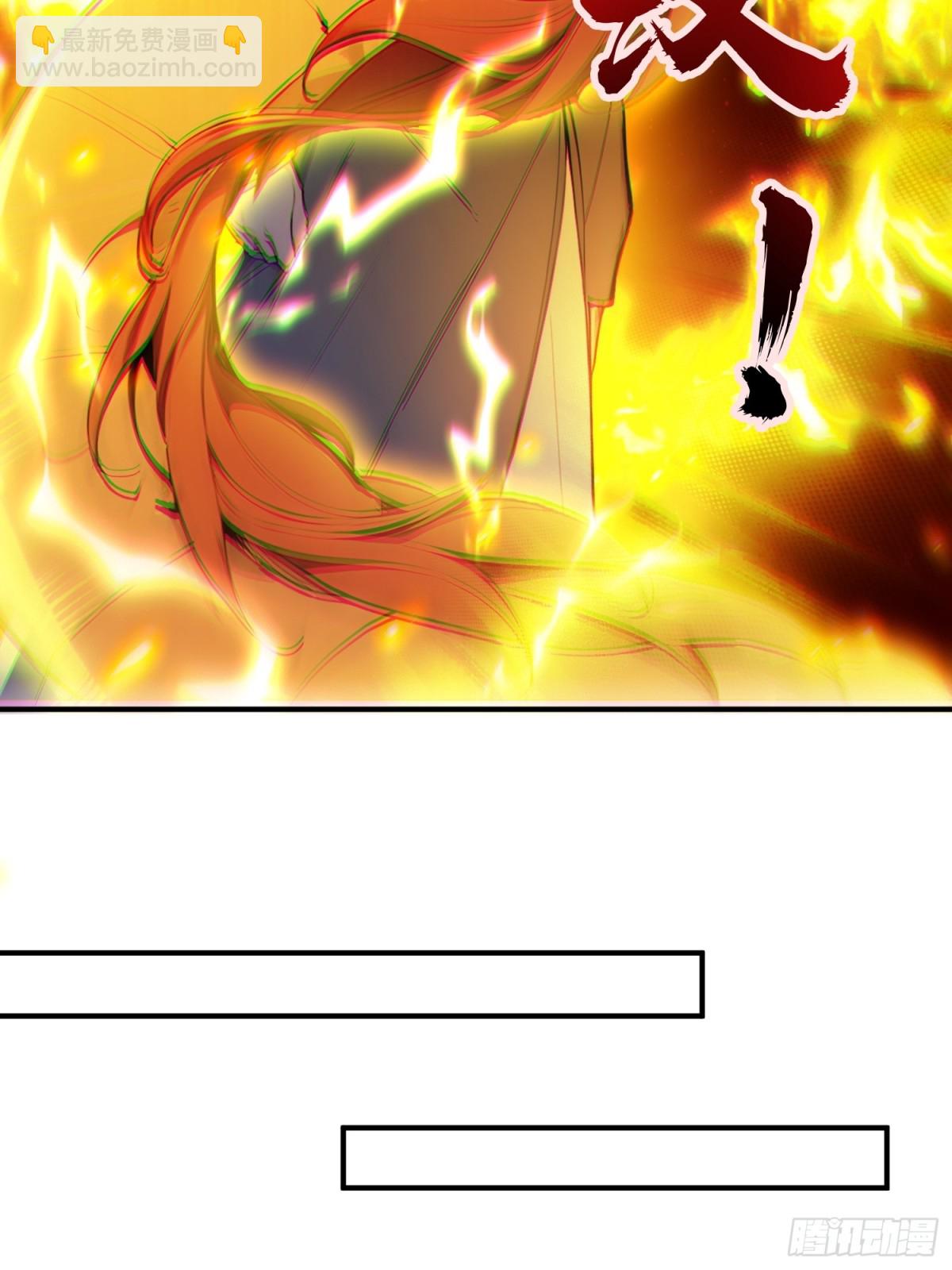 31  周子瑜，我记仇！(1/2)-第32话