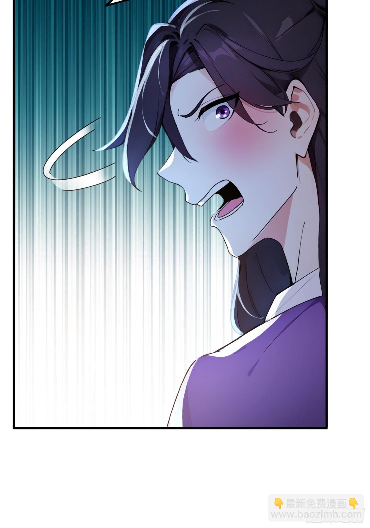 31  周子瑜，我记仇！(1/2)-第32话