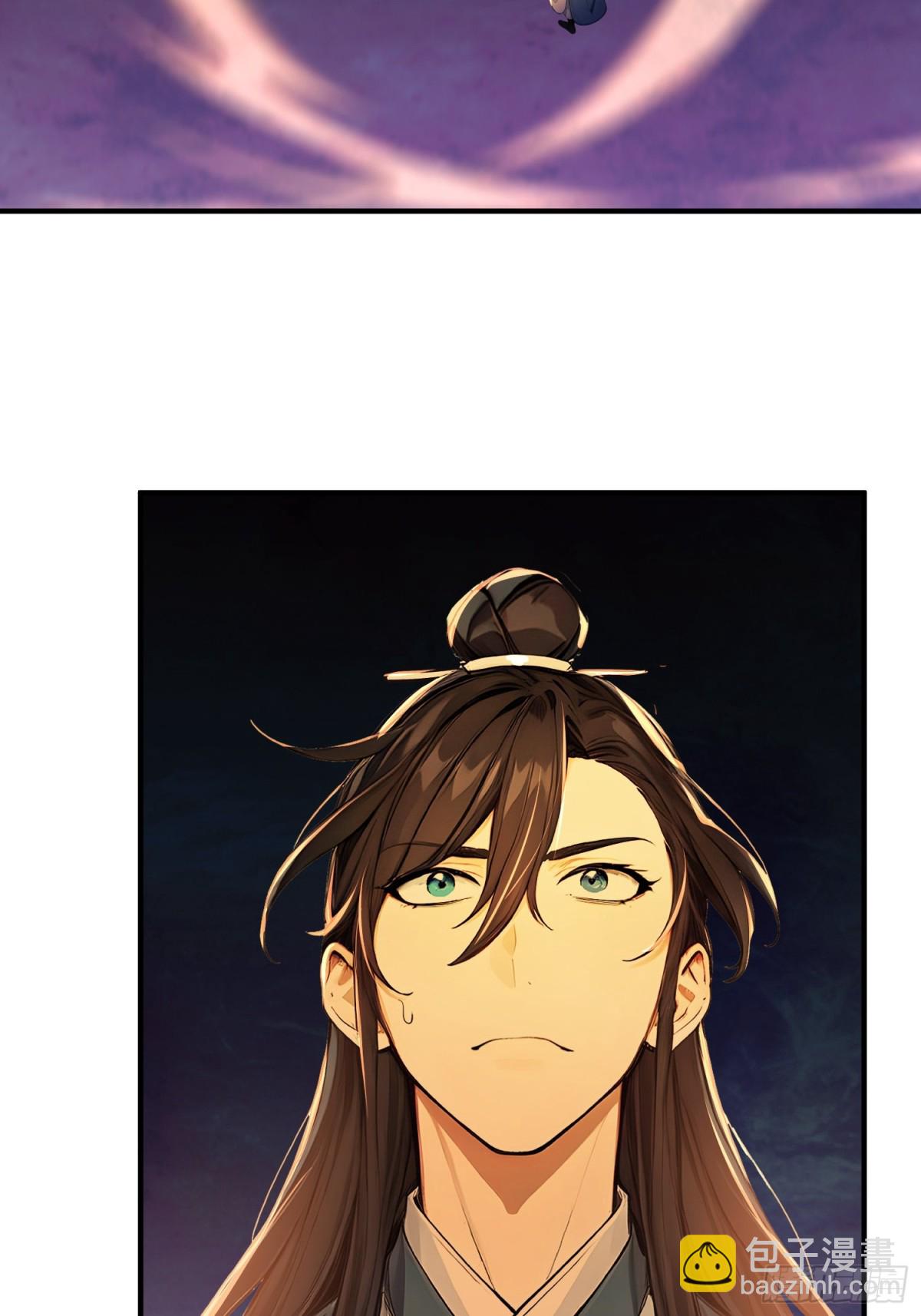 33    敢坏我的好事？！(1/2)-第34话