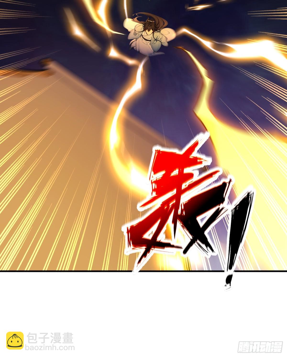 33    敢坏我的好事？！(1/2)-第34话