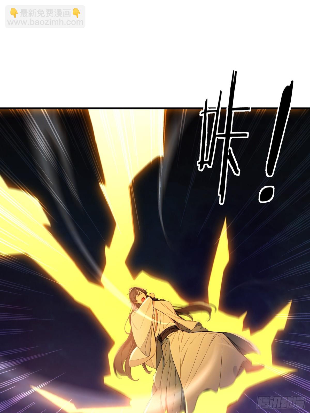 33    敢坏我的好事？！(1/2)-第34话