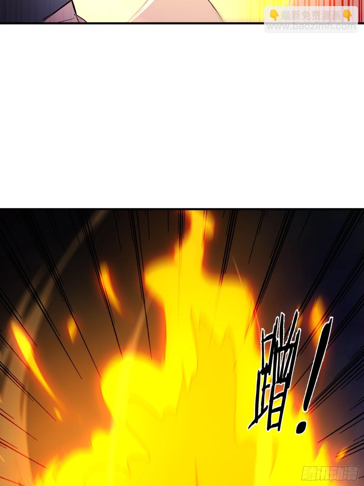 33    敢坏我的好事？！(1/2)-第34话