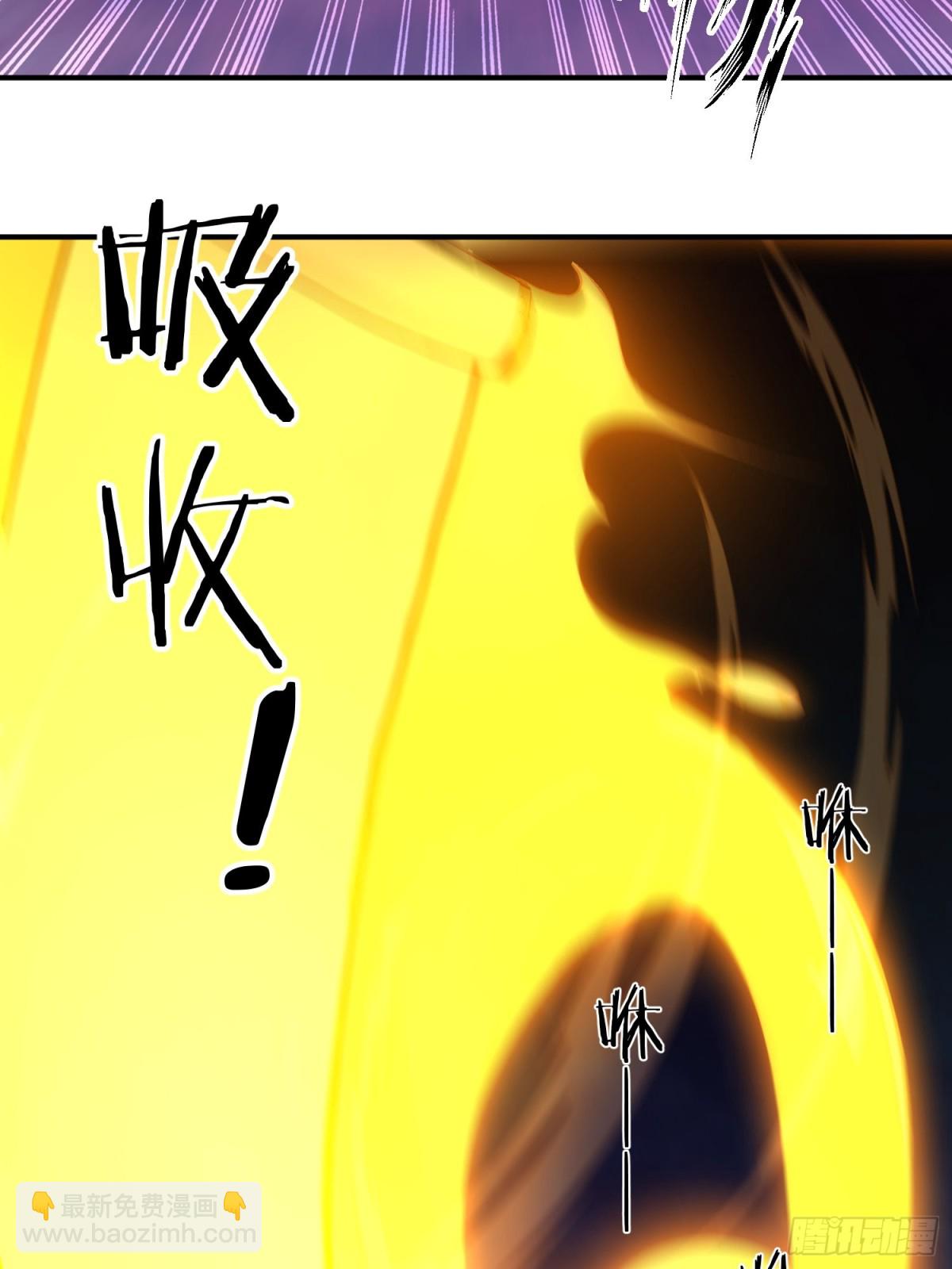 33    敢坏我的好事？！(1/2)-第34话