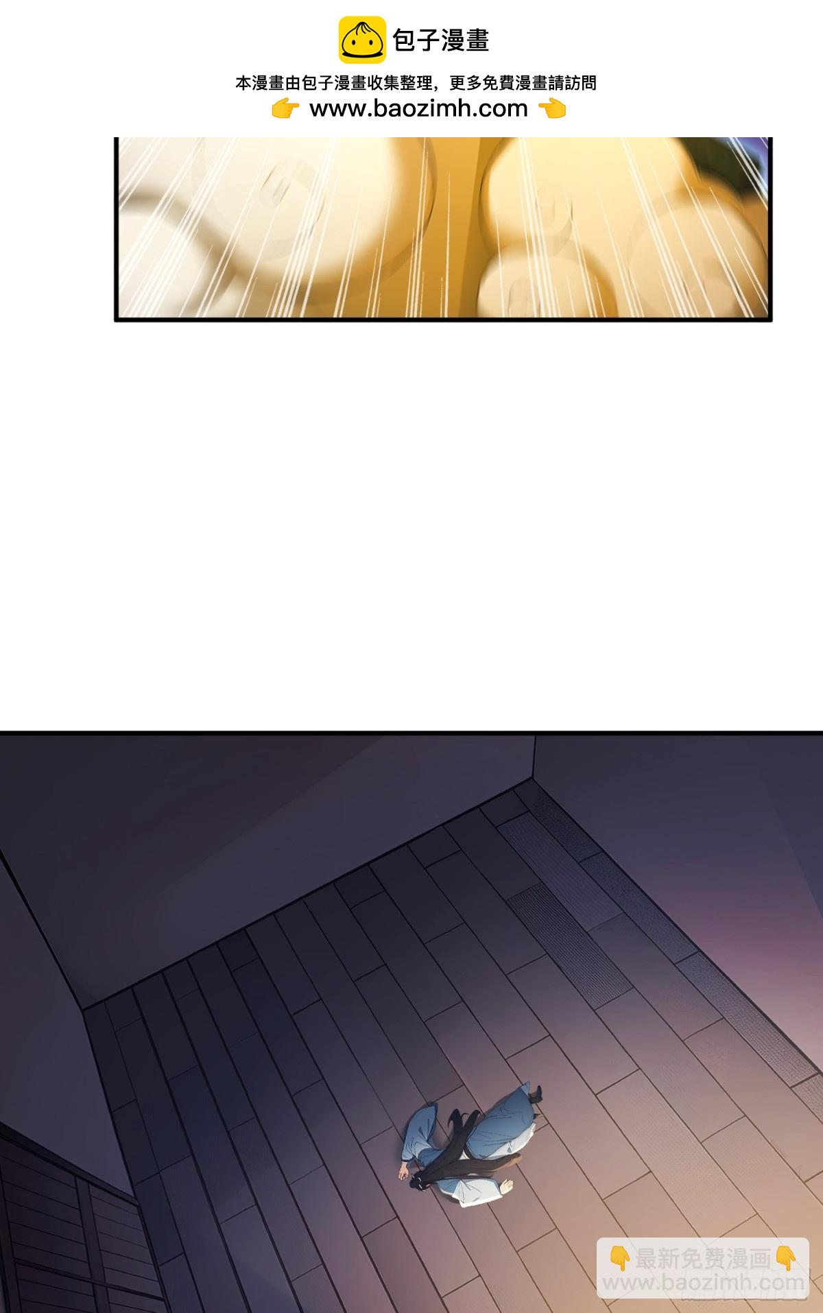 33    敢坏我的好事？！(1/2)-第34话