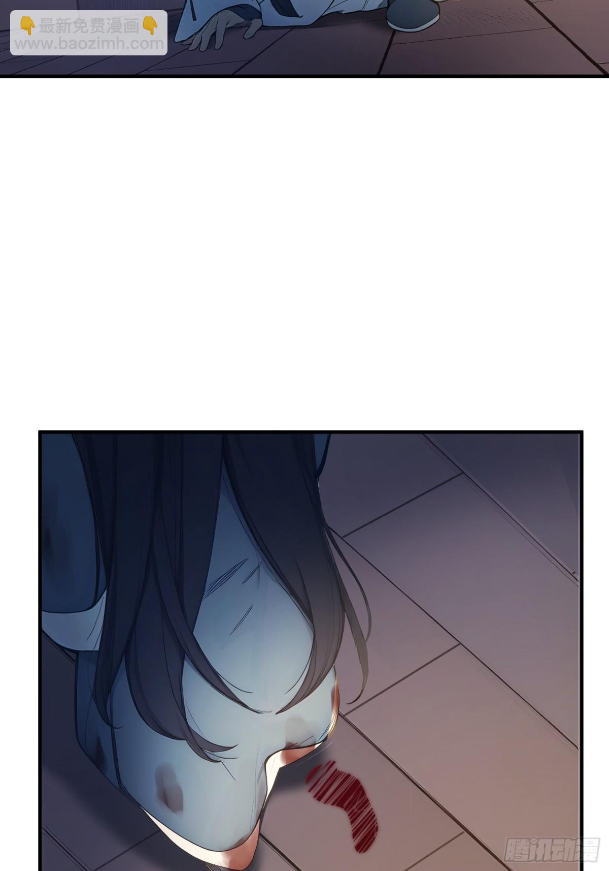 33    敢坏我的好事？！(1/2)-第34话