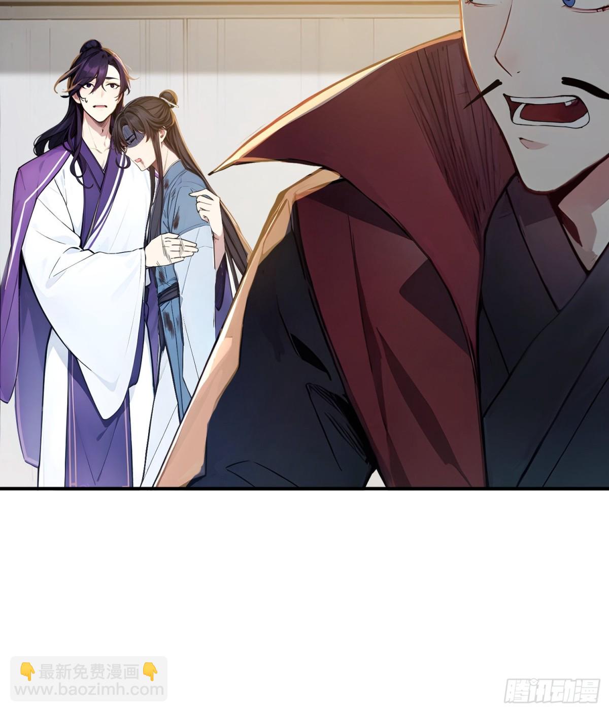 33    敢坏我的好事？！(1/2)-第34话